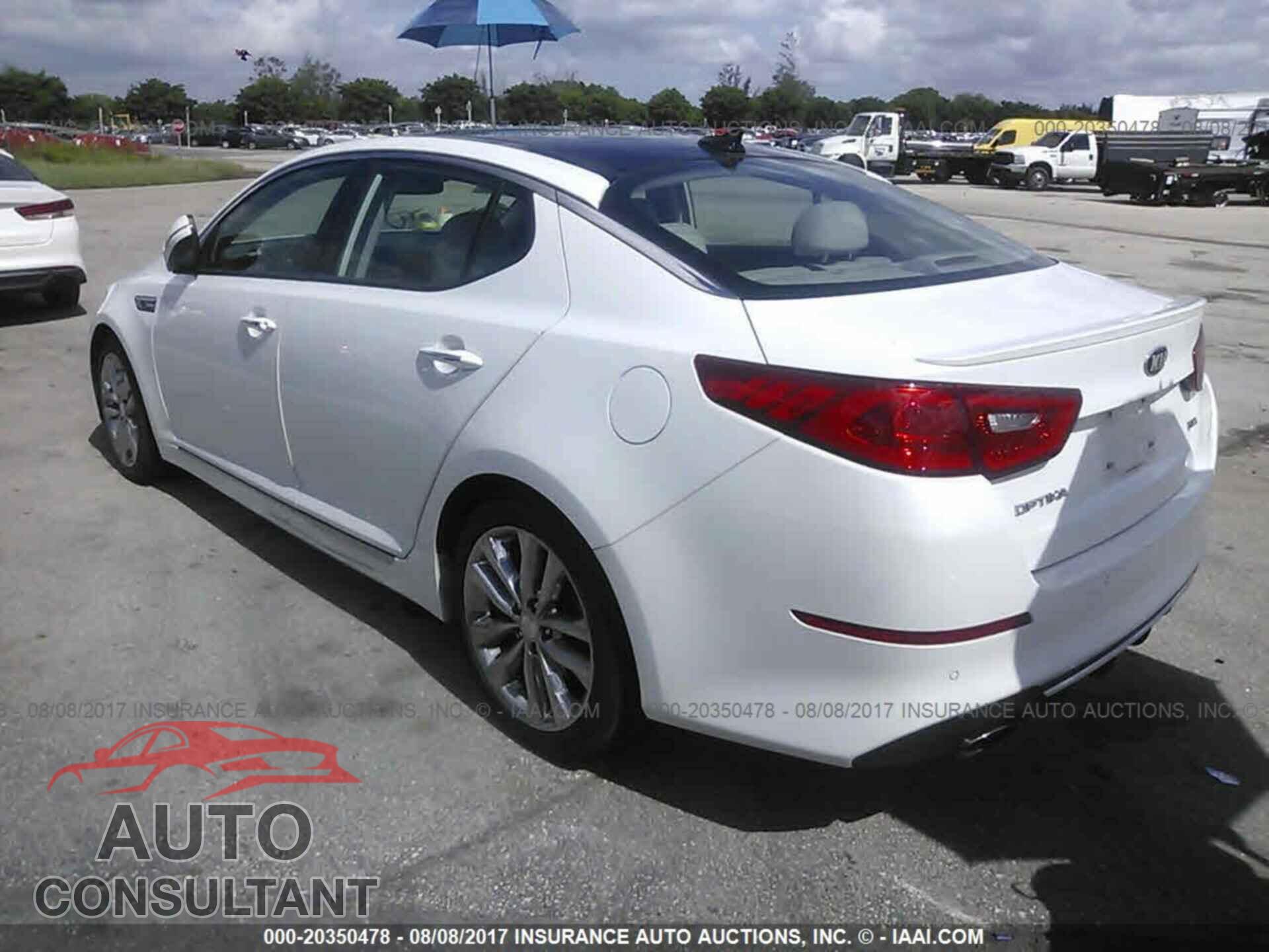 Kia Optima 2014 - 5XXGR4A68EG322468