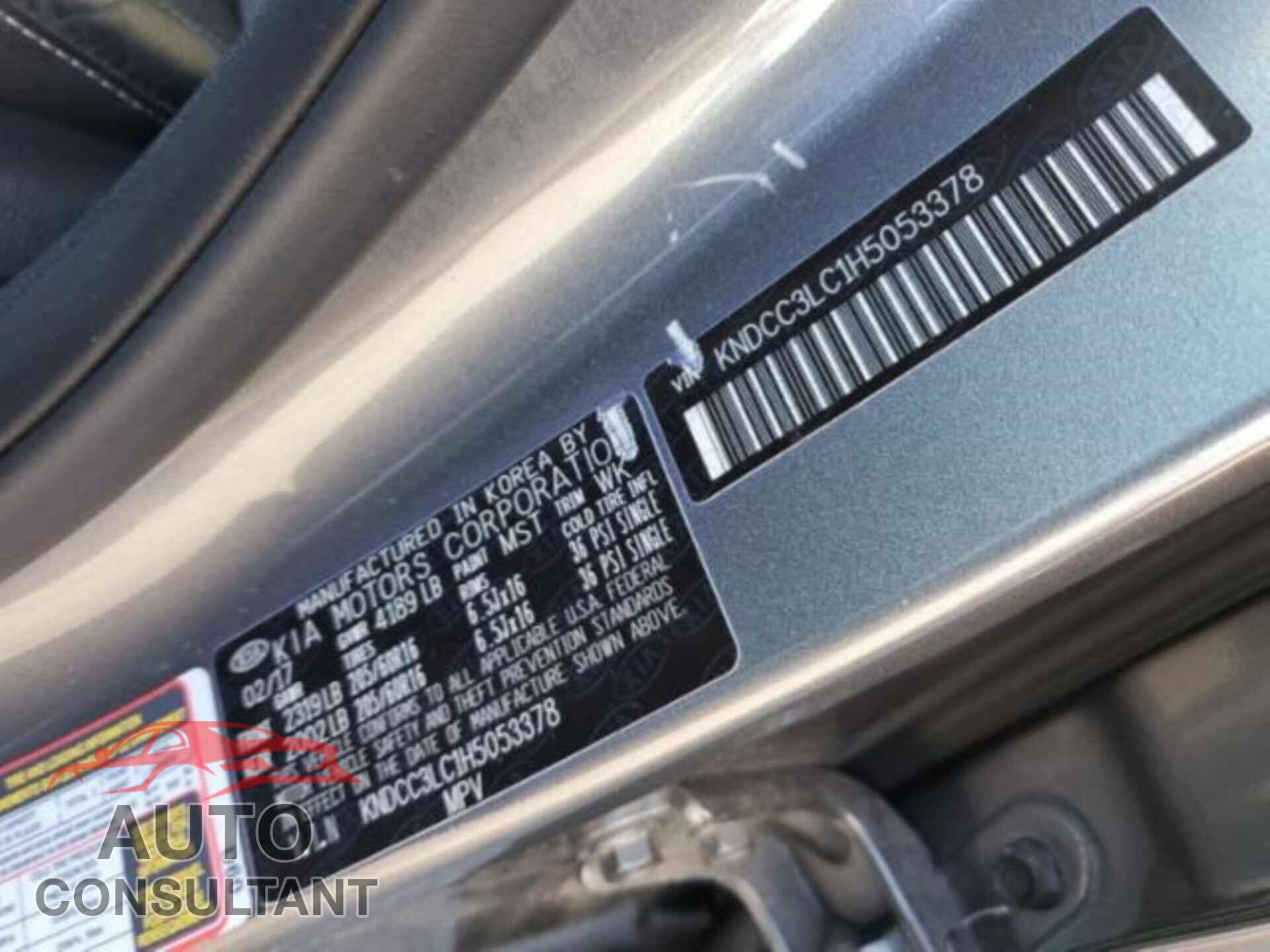 KIA NIRO 2017 - KNDCC3LC1H5053378