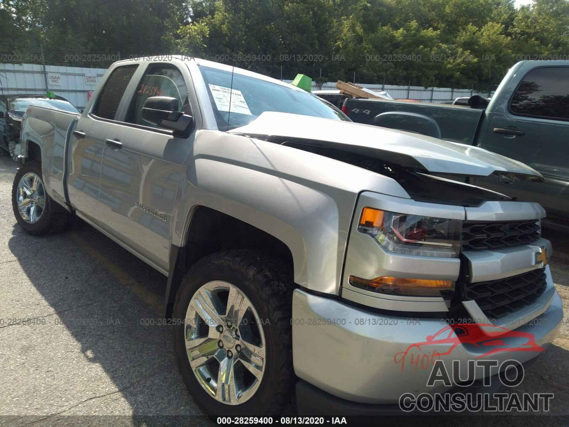 CHEVROLET SILVERADO 1500 2017 - 1GCVKPEC8HZ194442