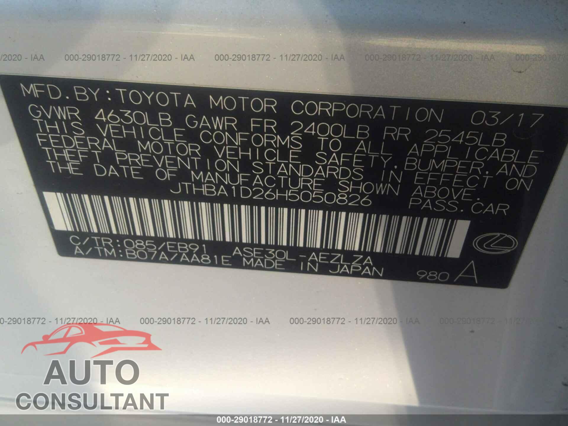 LEXUS IS 2017 - JTHBA1D26H5050826