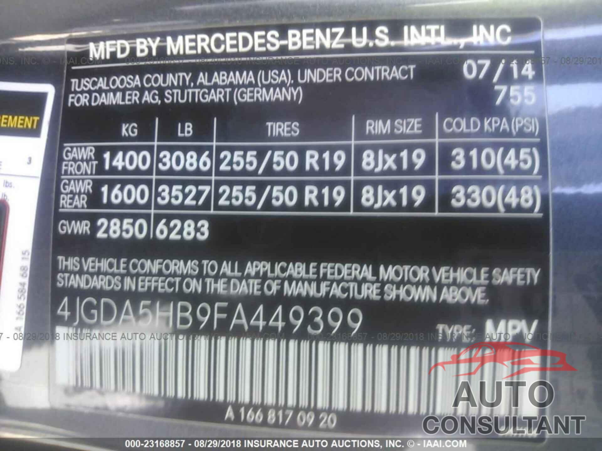 Mercedes-benz Ml 2015 - 4JGDA5HB9FA449399