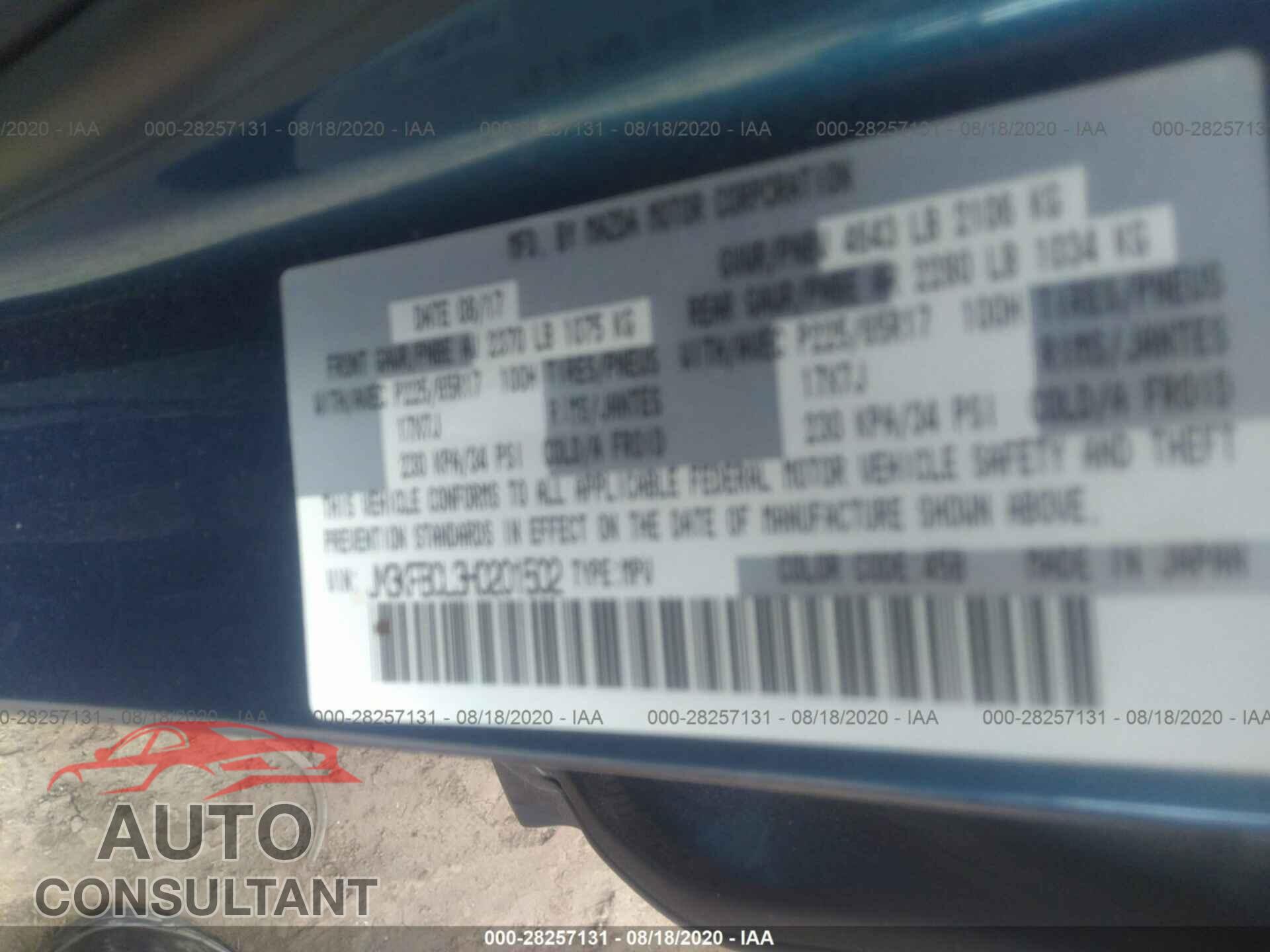 MAZDA CX-5 2017 - JM3KFBCL3H0201502
