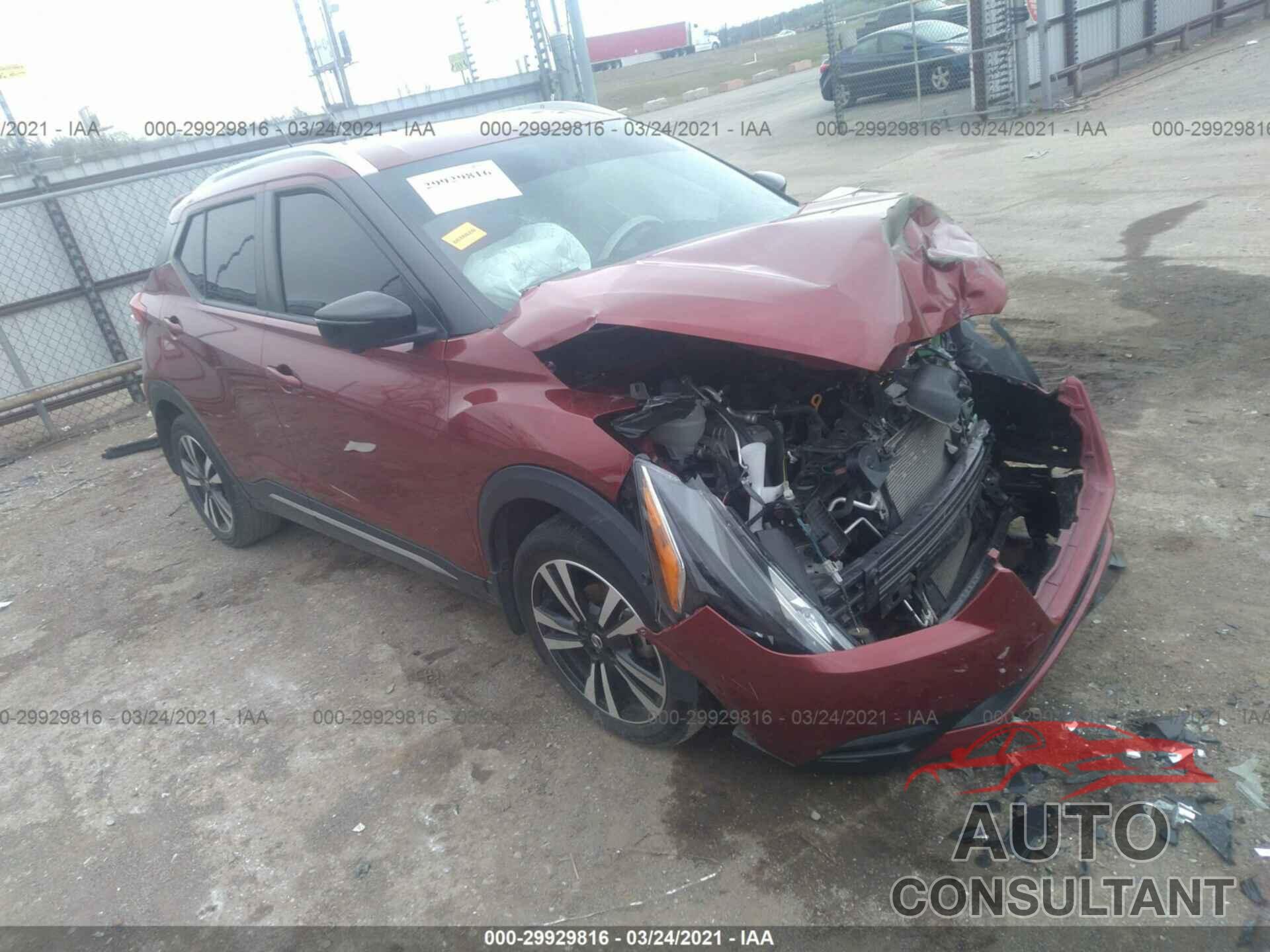 NISSAN KICKS 2018 - 3N1CP5CU1JL518405