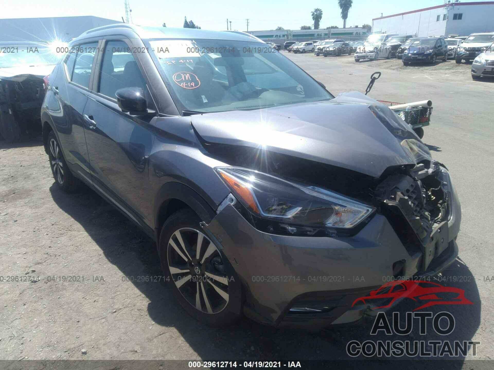 NISSAN KICKS 2020 - 3N1CP5DV9LL501619