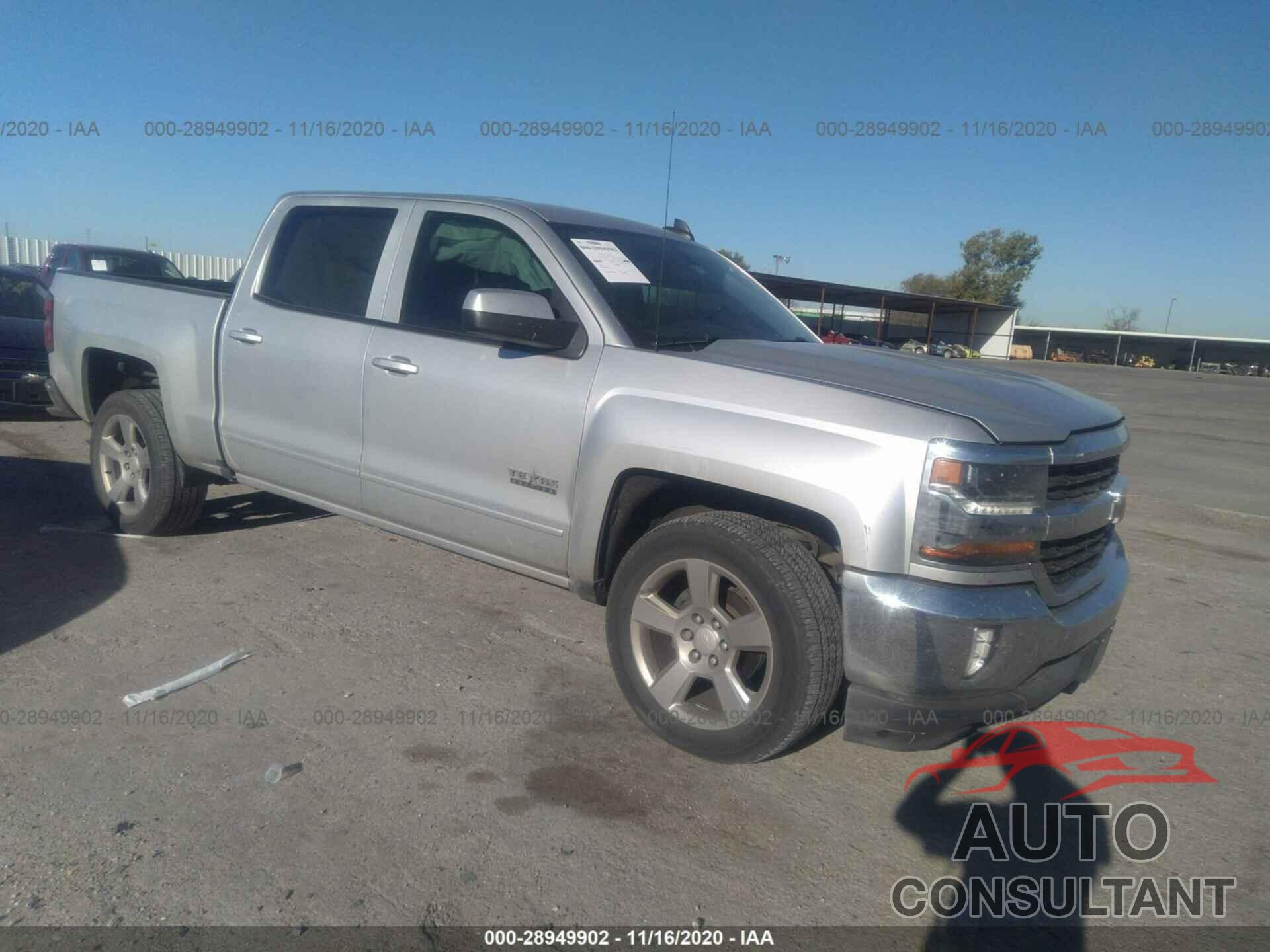CHEVROLET SILVERADO 1500 2017 - 3GCPCREC5HG211473
