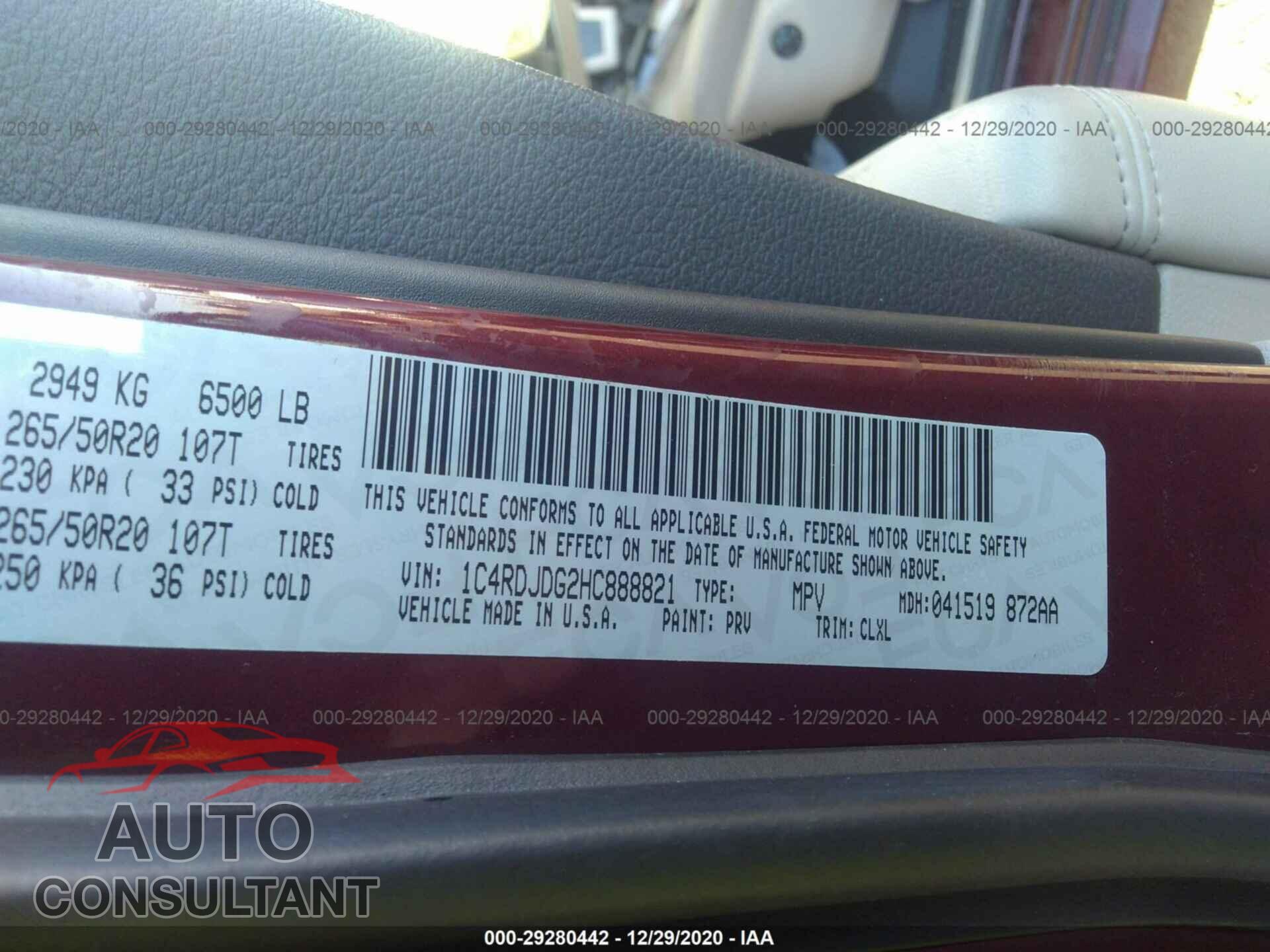 DODGE DURANGO 2017 - 1C4RDJDG2HC888821