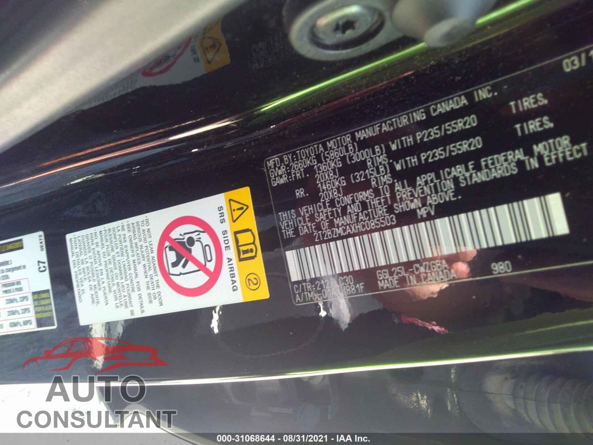 LEXUS RX 2017 - 2T2BZMCAXHC085503