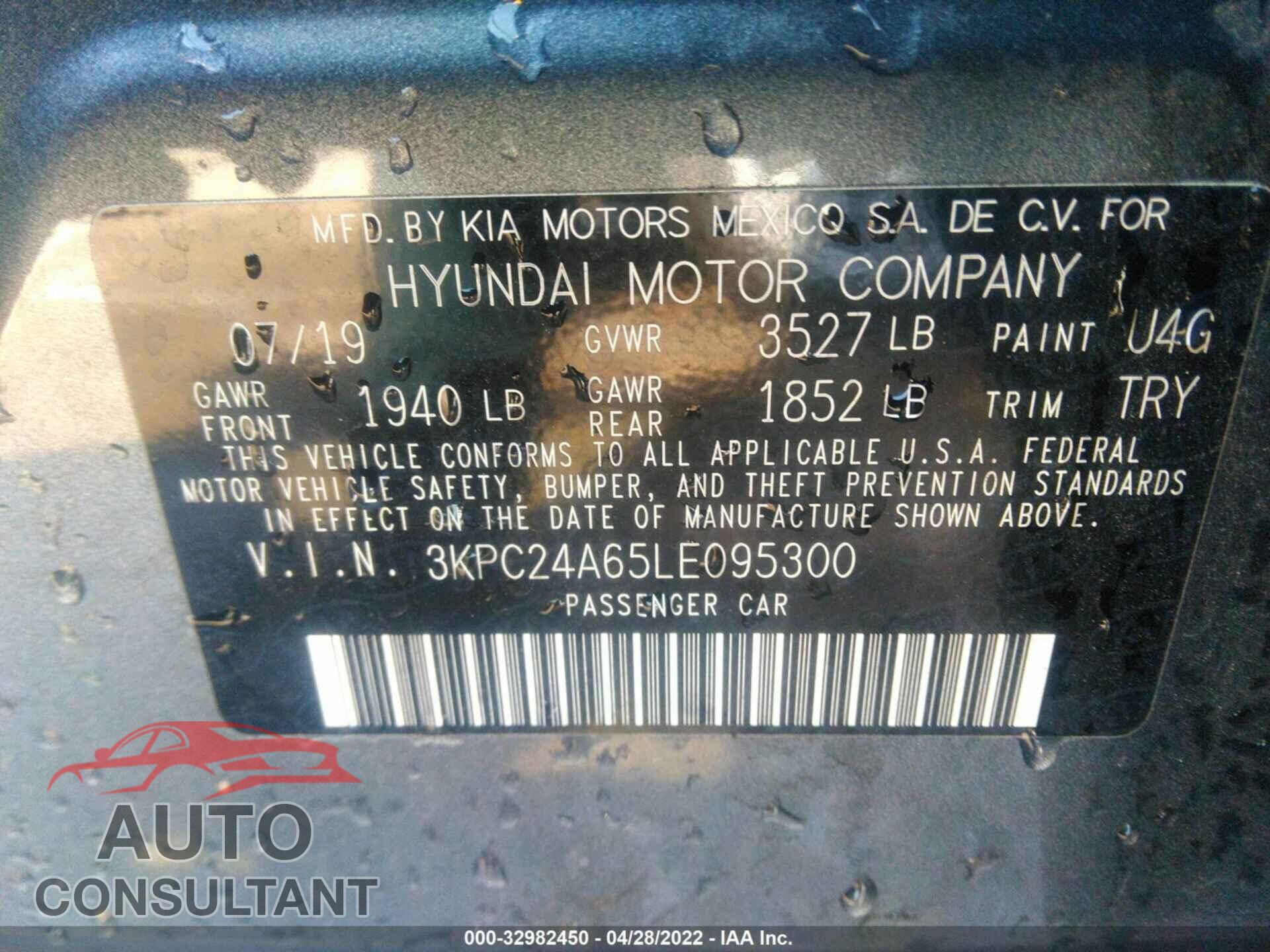 HYUNDAI ACCENT 2020 - 3KPC24A65LE095300
