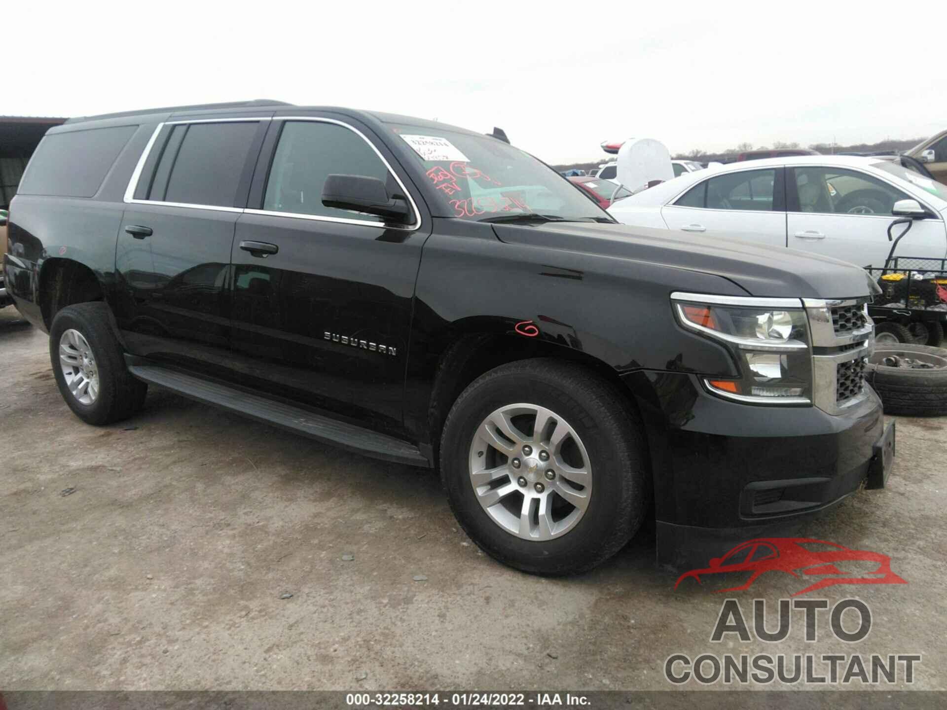 CHEVROLET SUBURBAN 2020 - 1GNSCHKC6LR151082