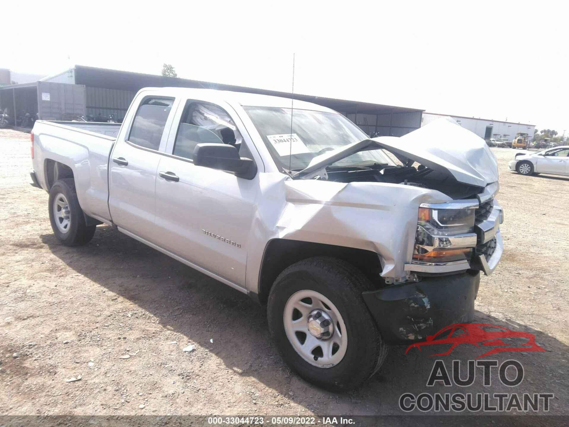 CHEVROLET SILVERADO 1500 2016 - 1GCRCNEH2GZ118728