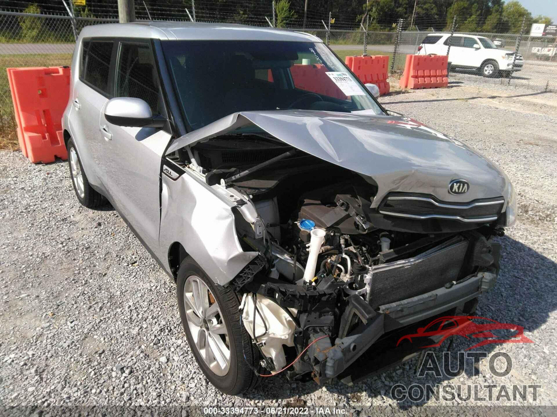 KIA SOUL 2017 - KNDJP3A5XH7464587