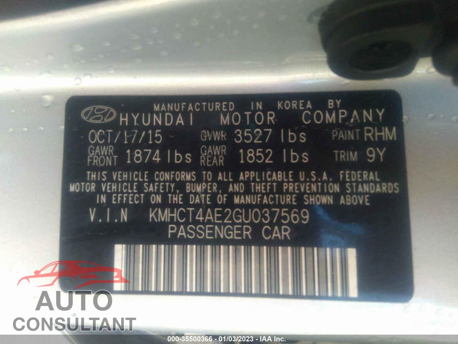 HYUNDAI ACCENT 2016 - KMHCT4AE2GU037569