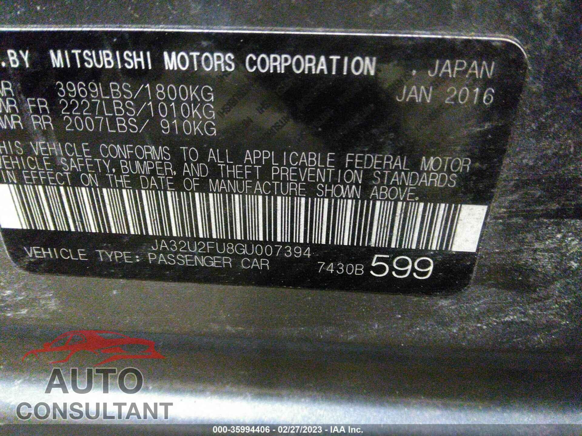 MITSUBISHI LANCER 2016 - JA32U2FU8GU007394