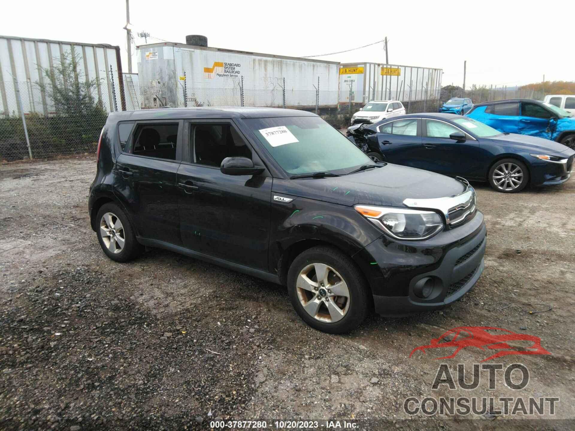 KIA SOUL 2017 - KNDJN2A27H7500340