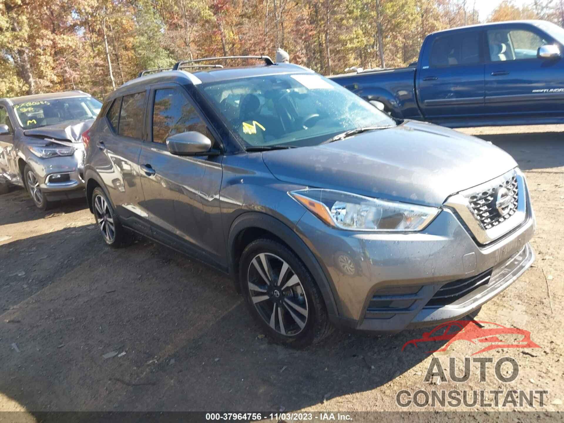 NISSAN KICKS 2020 - 3N1CP5CV6LL539942