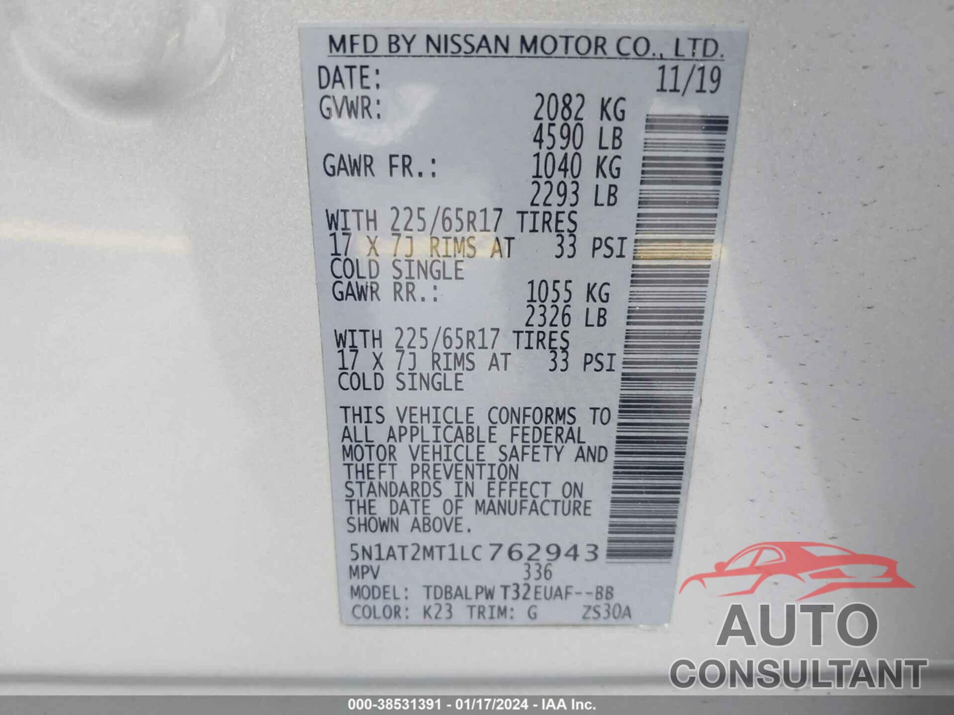 NISSAN ROGUE 2020 - 5N1AT2MT1LC762943