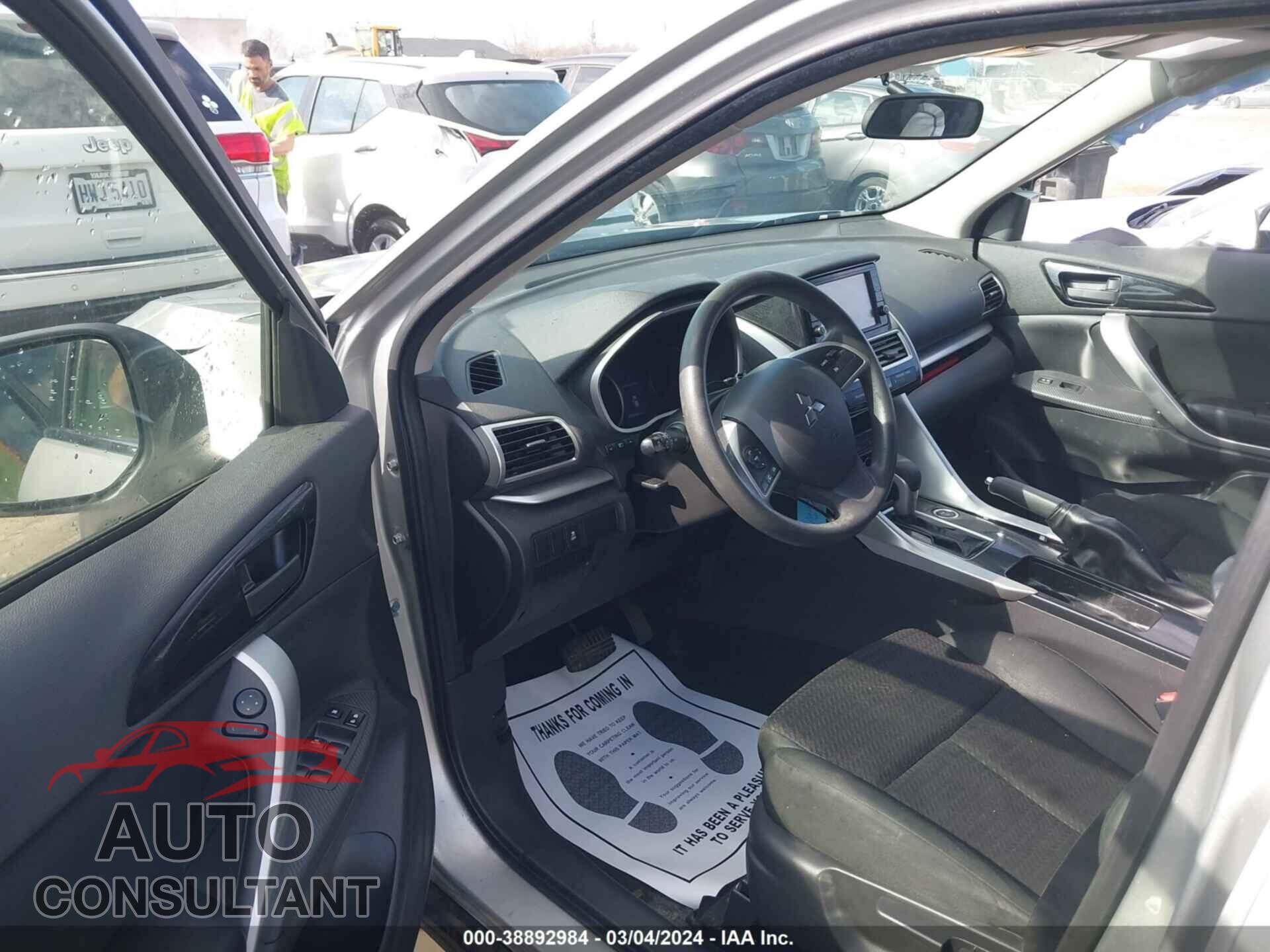 MITSUBISHI ECLIPSE CROSS 2020 - JA4AT3AA7LZ036007