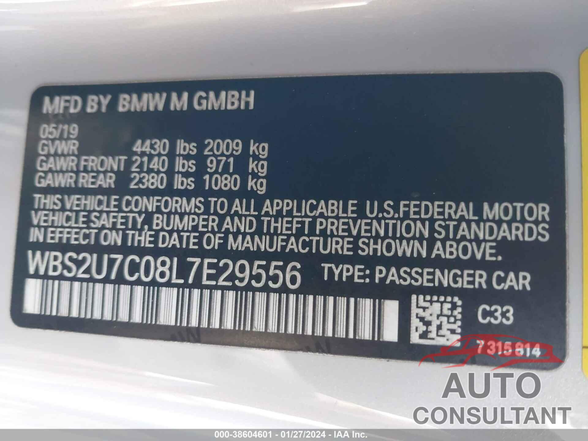 BMW M2 2020 - WBS2U7C08L7E29556