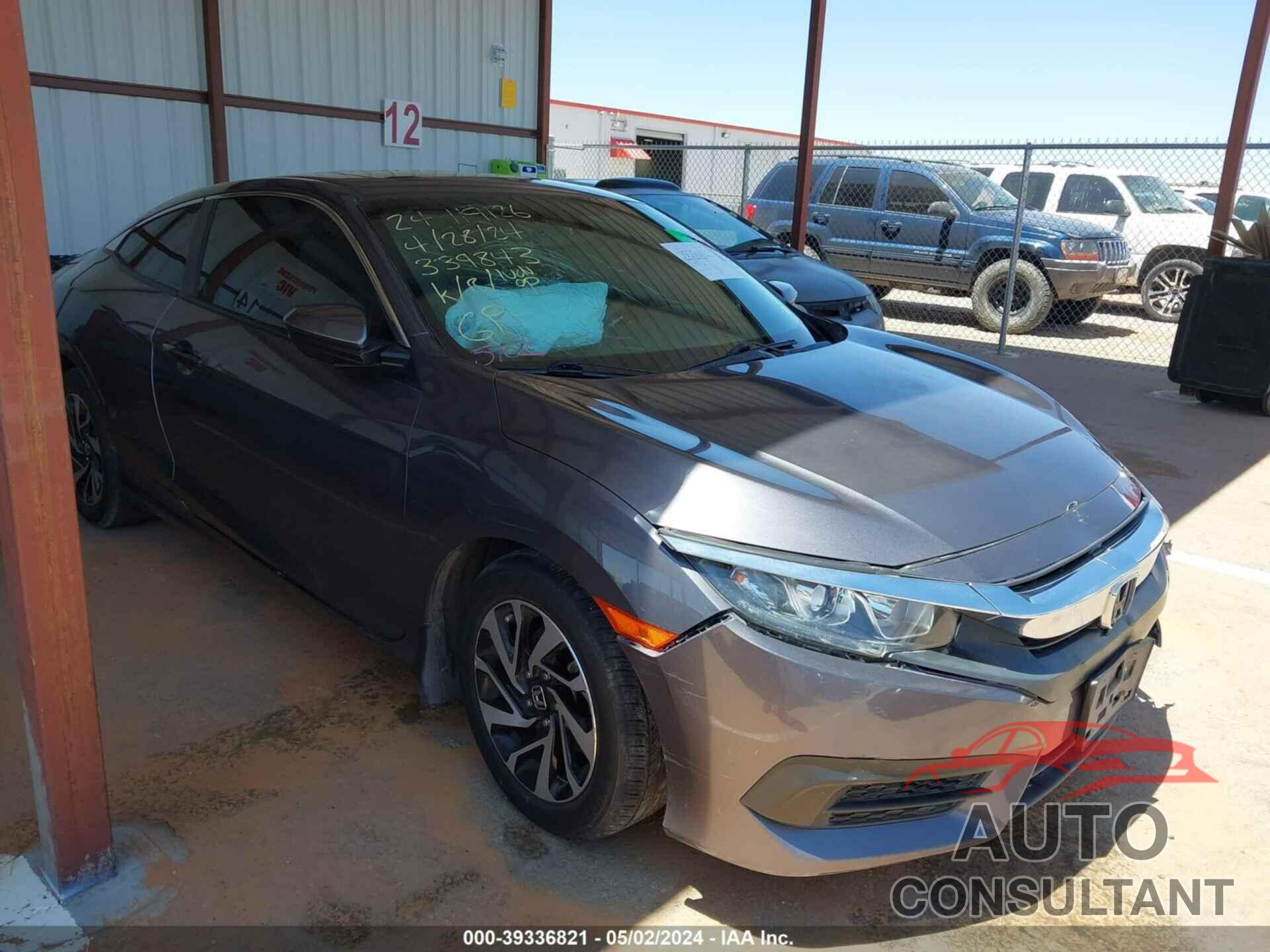 HONDA CIVIC 2017 - 2HGFC4B05HH311972