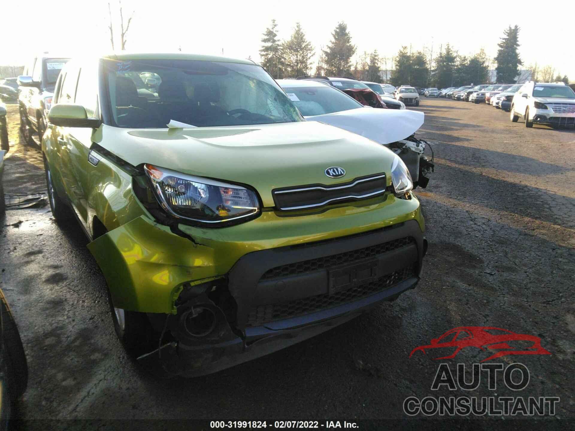 KIA SOUL 2017 - KNDJN2A24H7885503