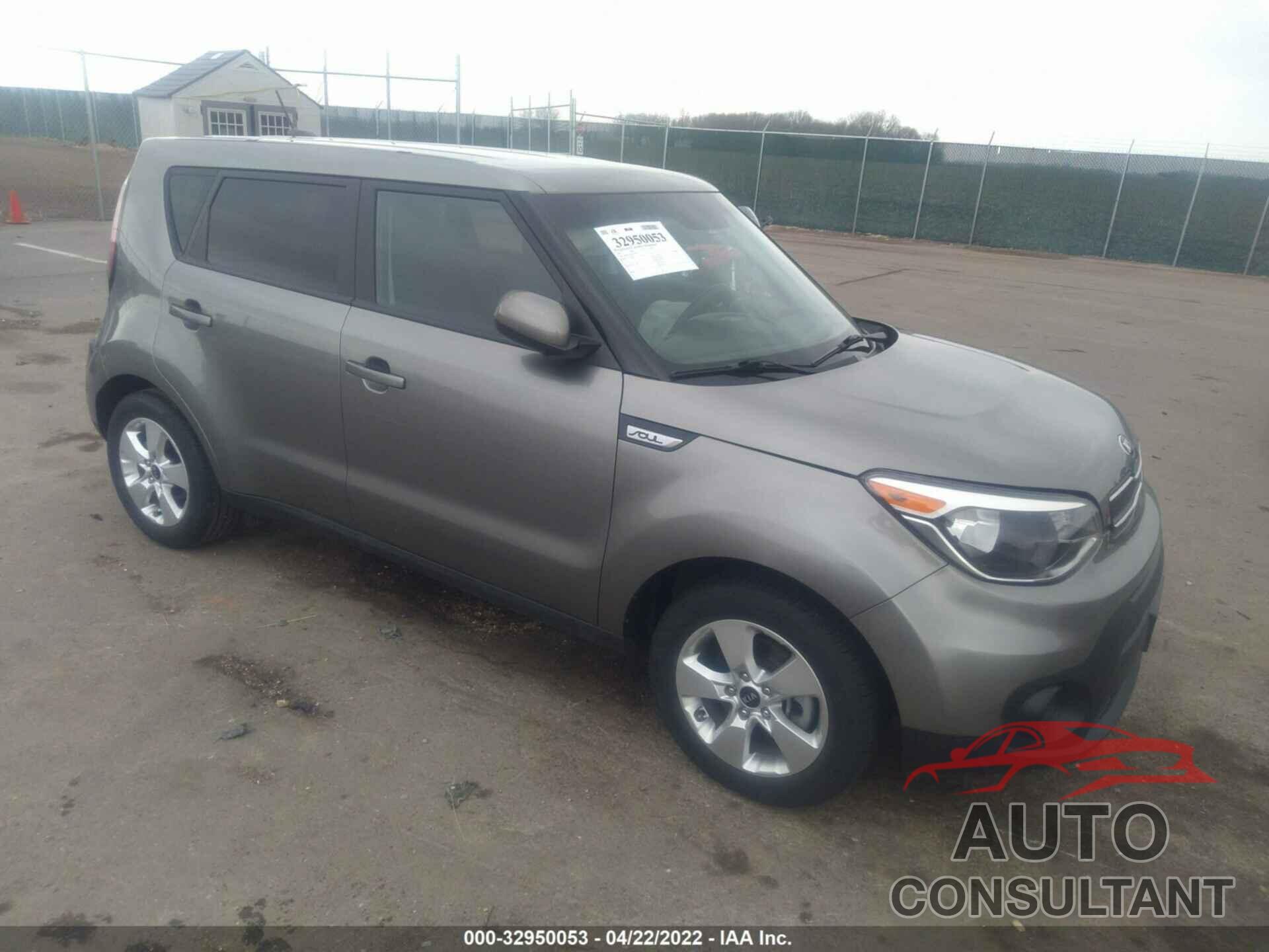 KIA SOUL 2017 - KNDJN2A26H7445153