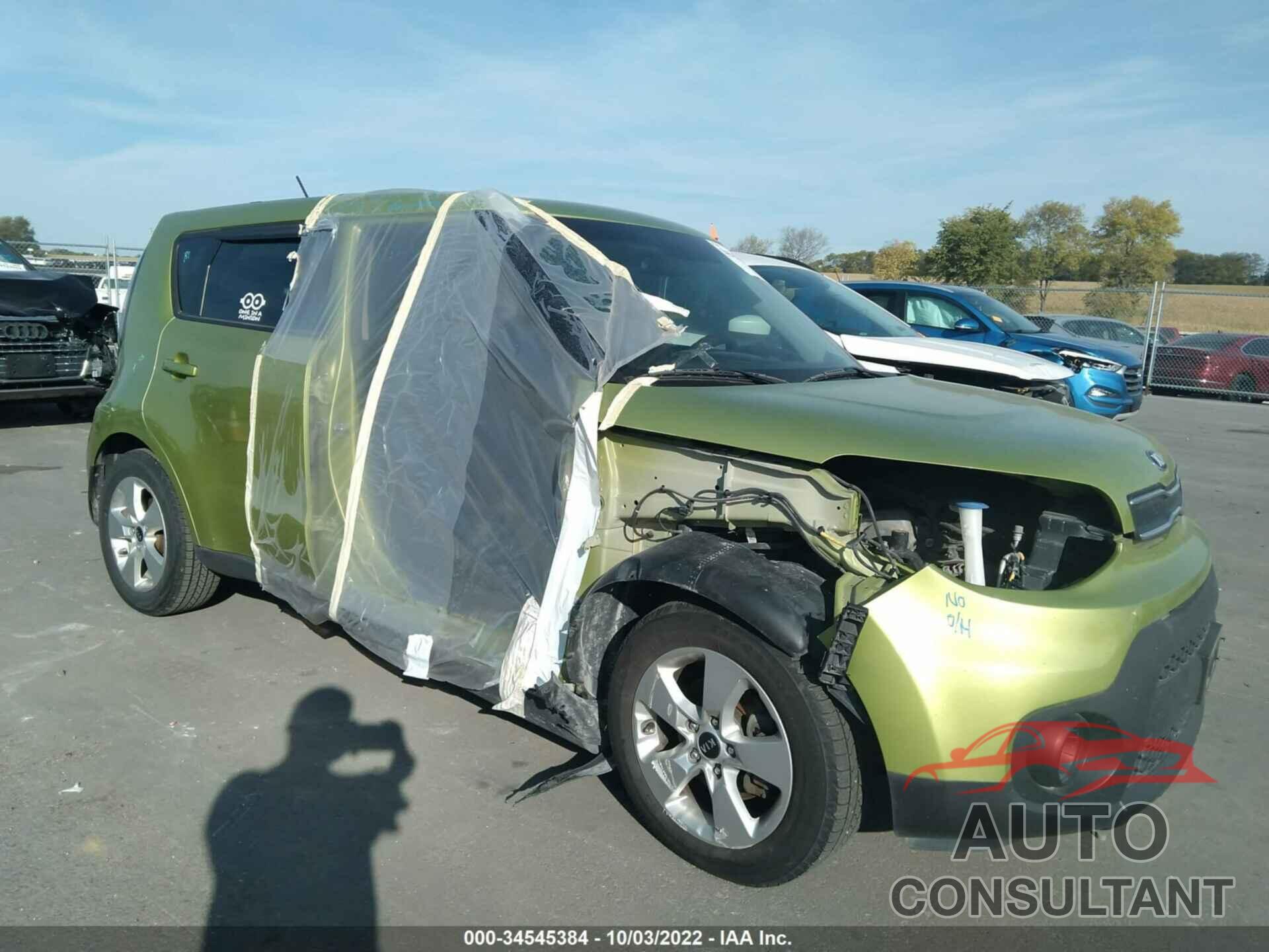 KIA SOUL 2017 - KNDJN2A23H7882107