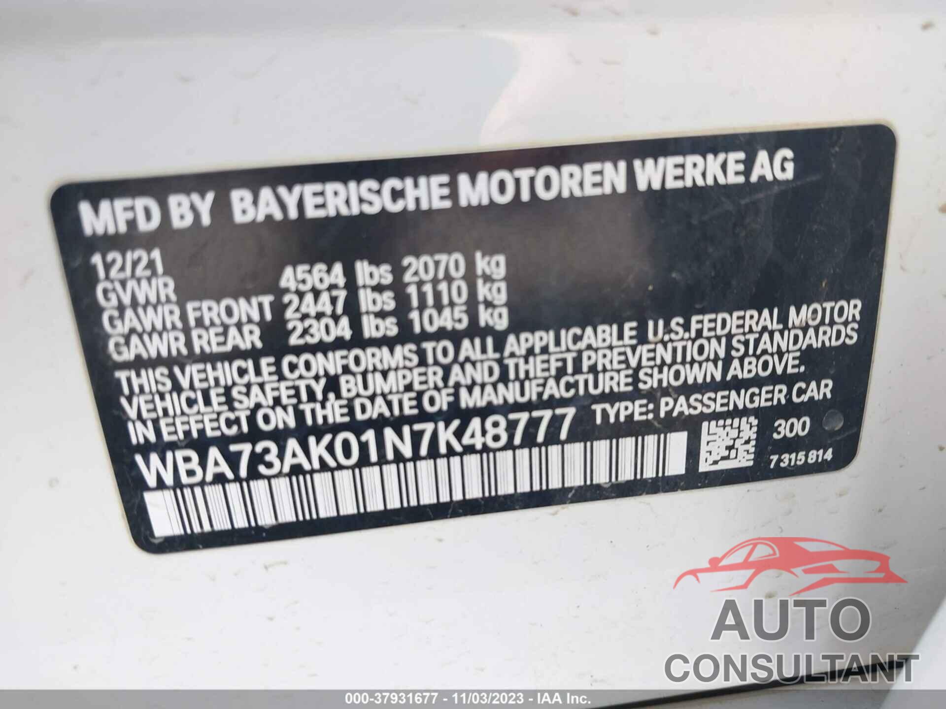 BMW 2 SERIES 2022 - WBA73AK01N7K48777