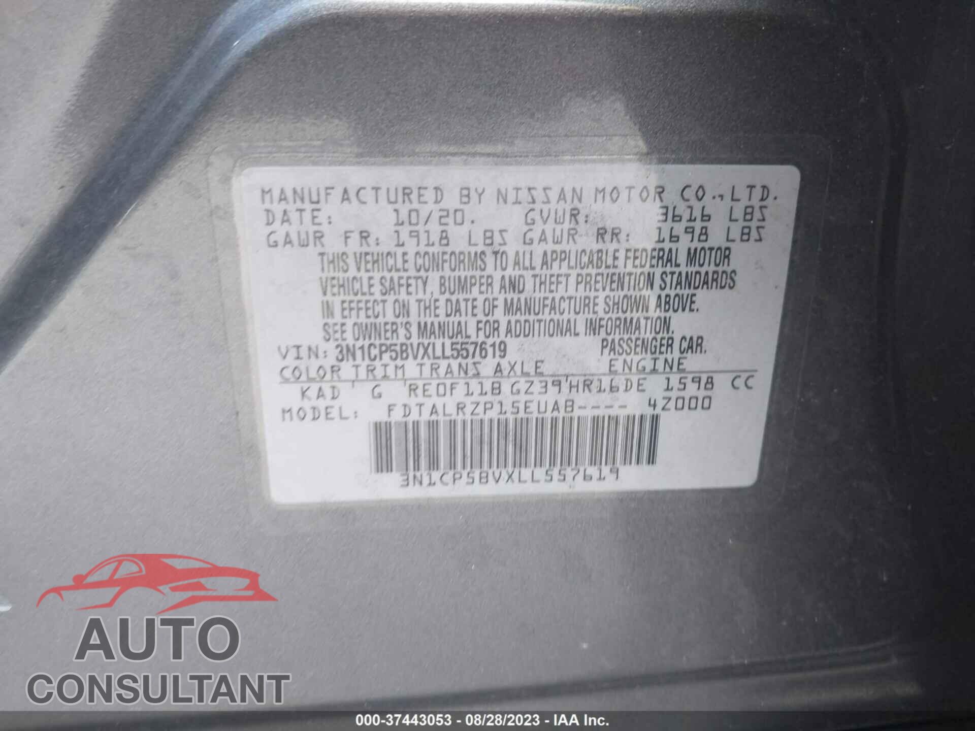 NISSAN KICKS 2020 - 3N1CP5BVXLL557619