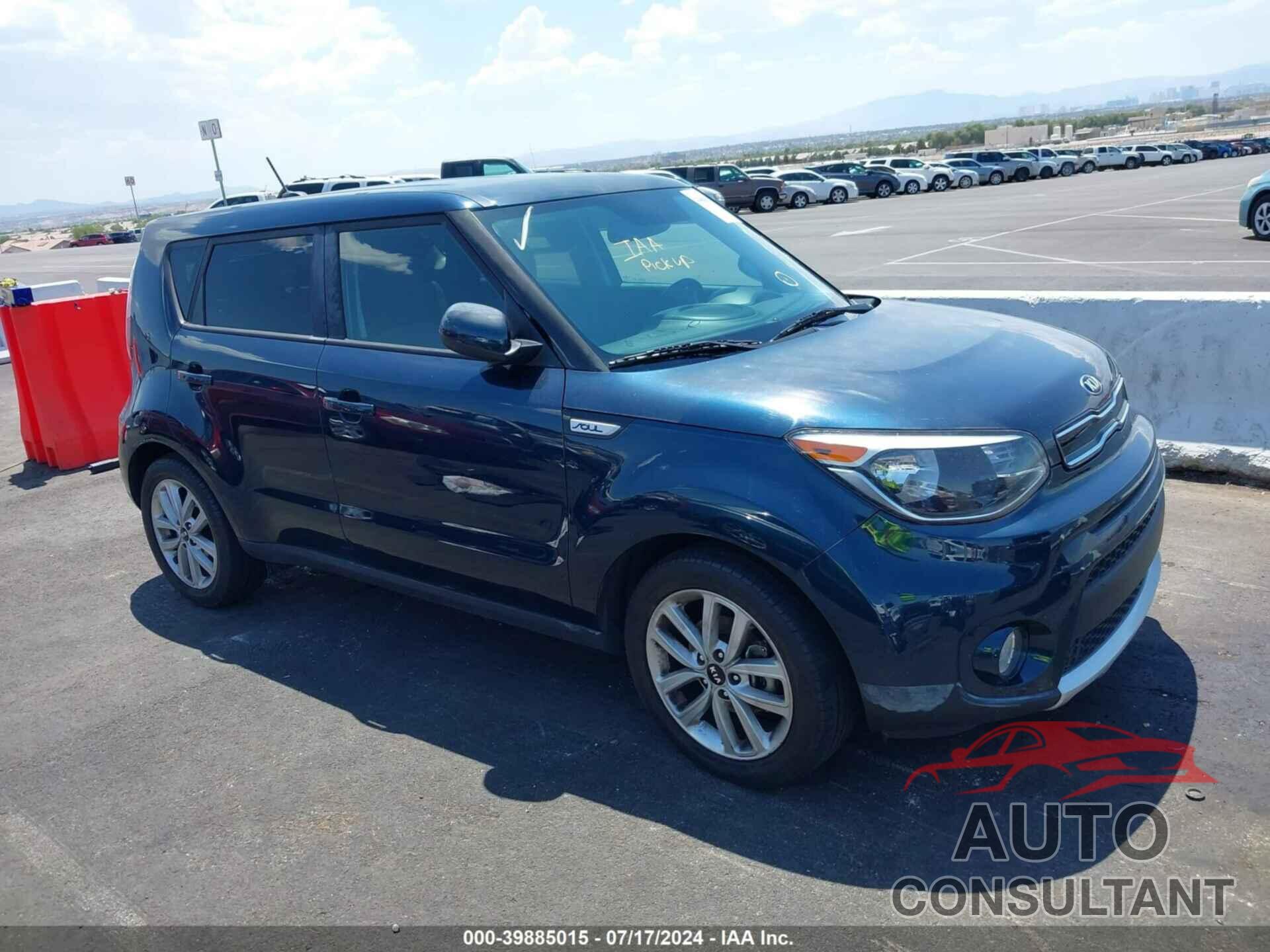 KIA SOUL 2017 - KNDJP3A53H7463717