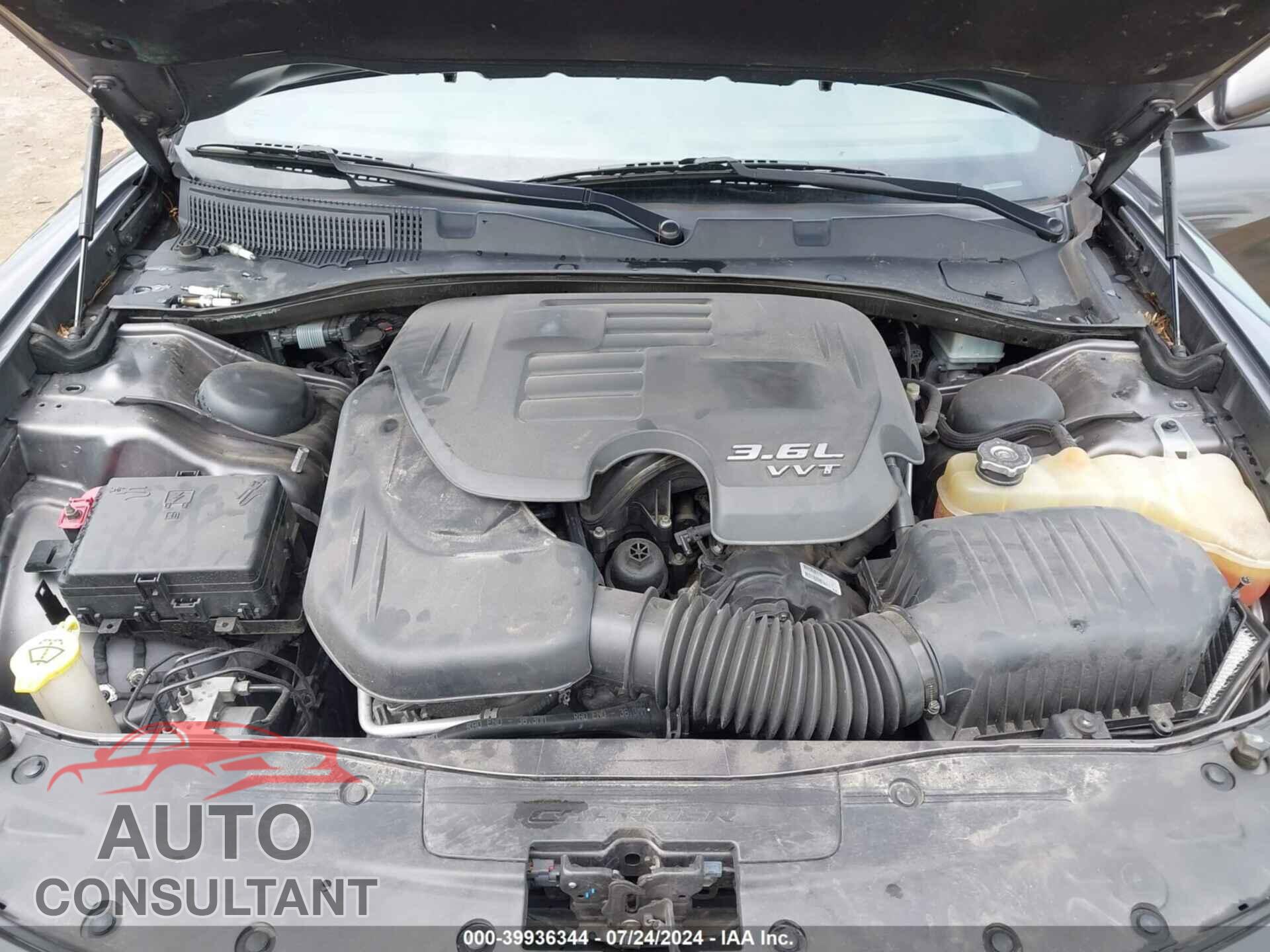 DODGE CHARGER 2017 - 2C3CDXHG9HH514792
