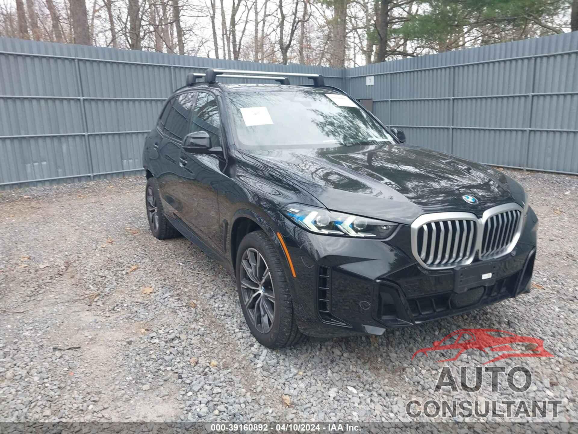 BMW X5 2024 - 5UX23EU08R9T47588