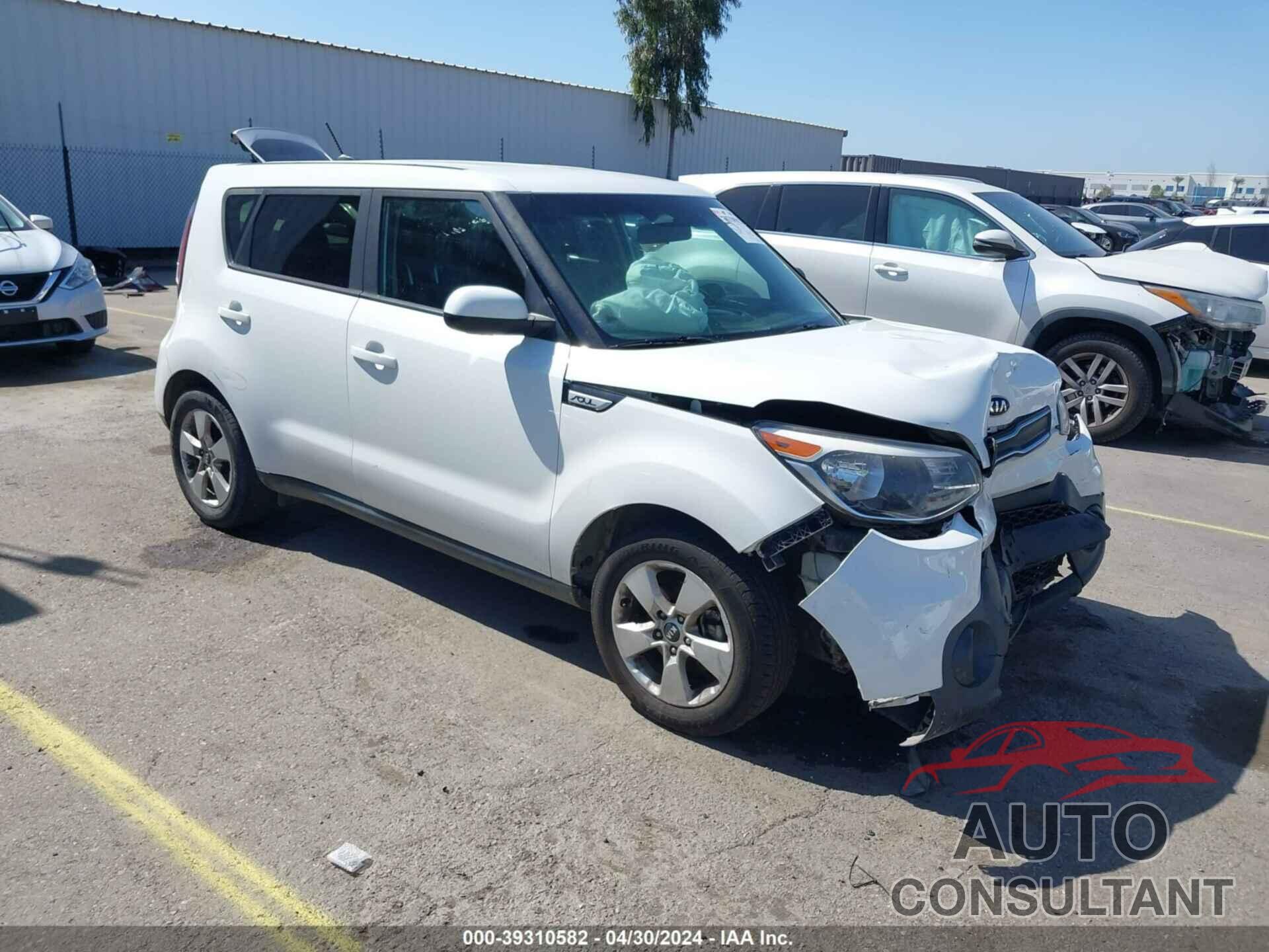 KIA SOUL 2017 - KNDJN2A22H7447904