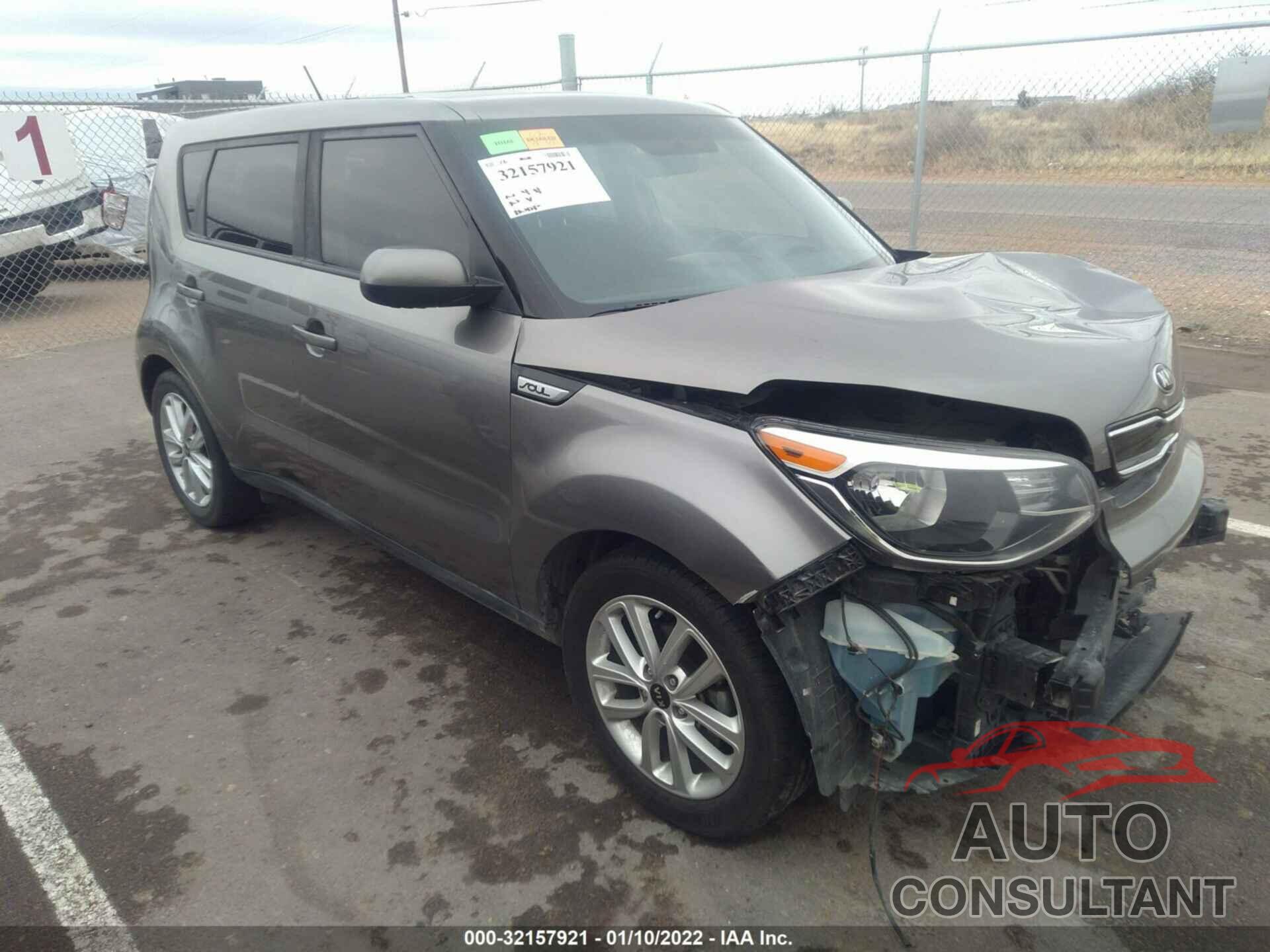 KIA SOUL 2018 - KNDJP3A53J7591574