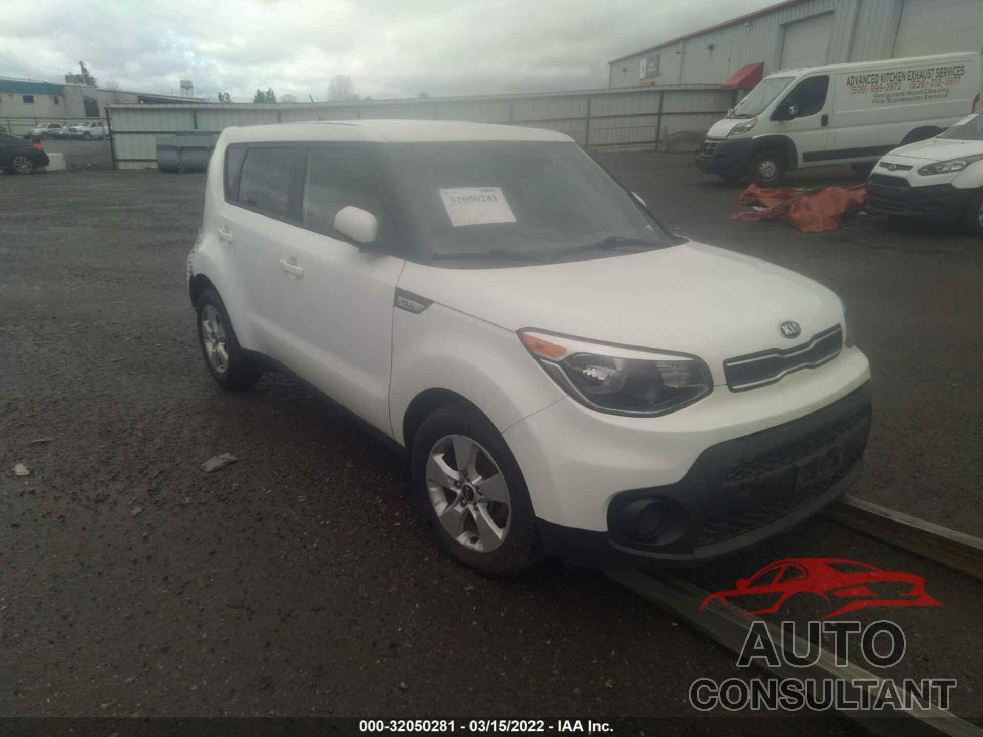 KIA SOUL 2019 - KNDJN2A20K7651284
