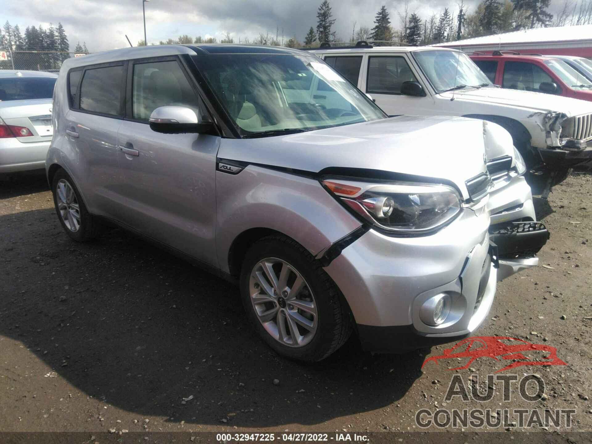KIA SOUL 2017 - KNDJP3A5XH7459700
