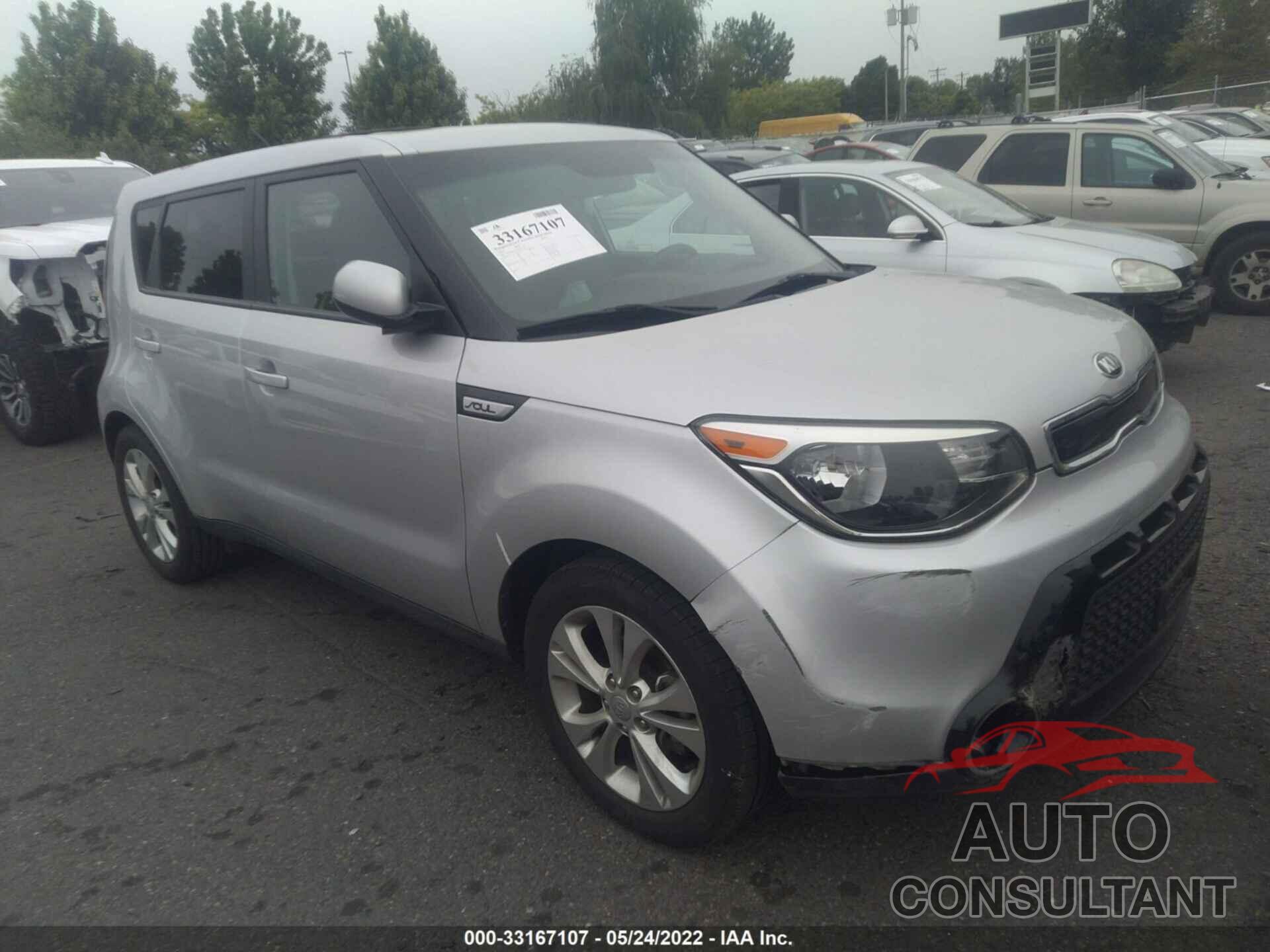KIA SOUL 2016 - KNDJP3A51G7861183