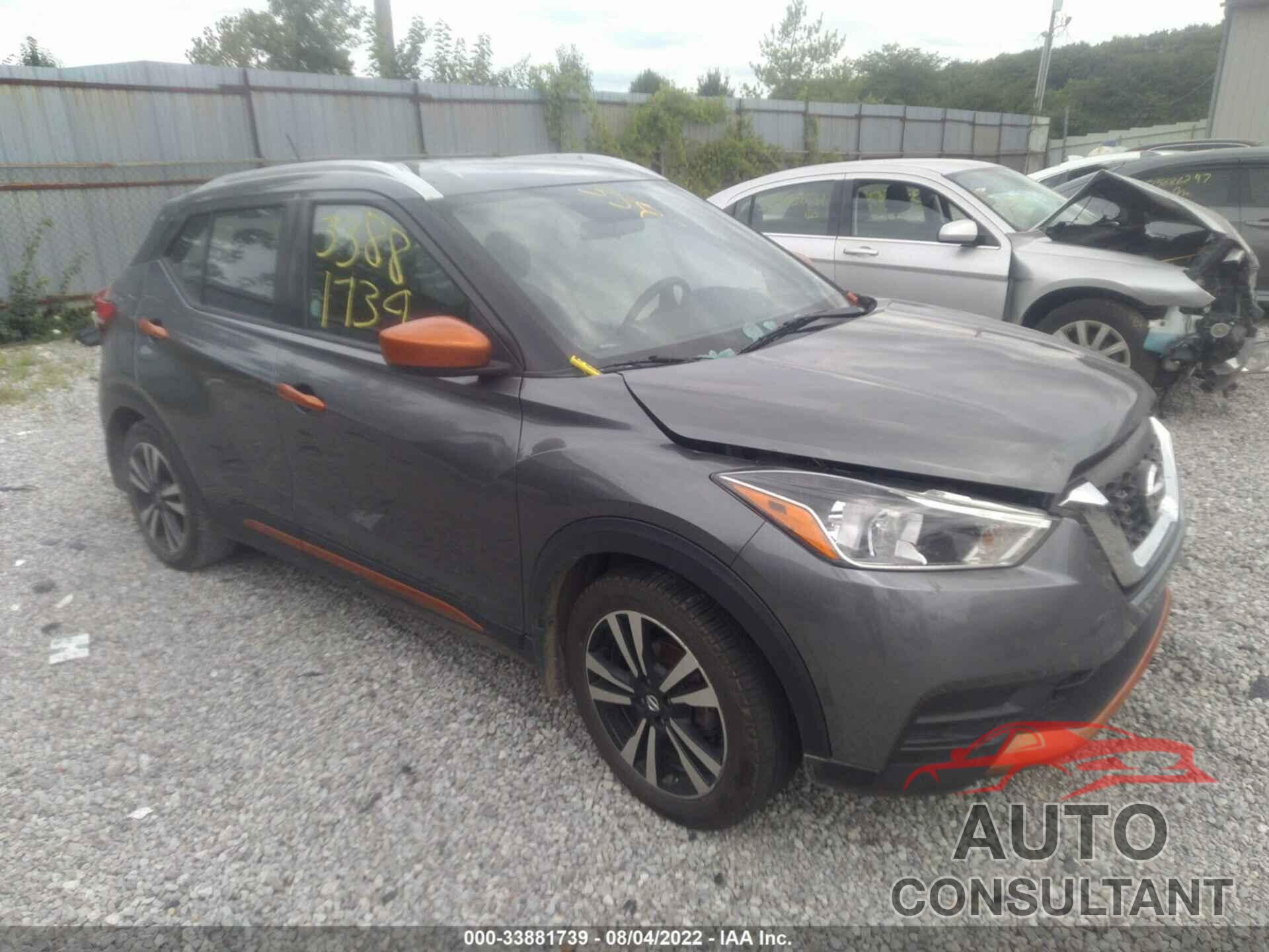 NISSAN KICKS 2018 - 3N1CP5CU0JL545420