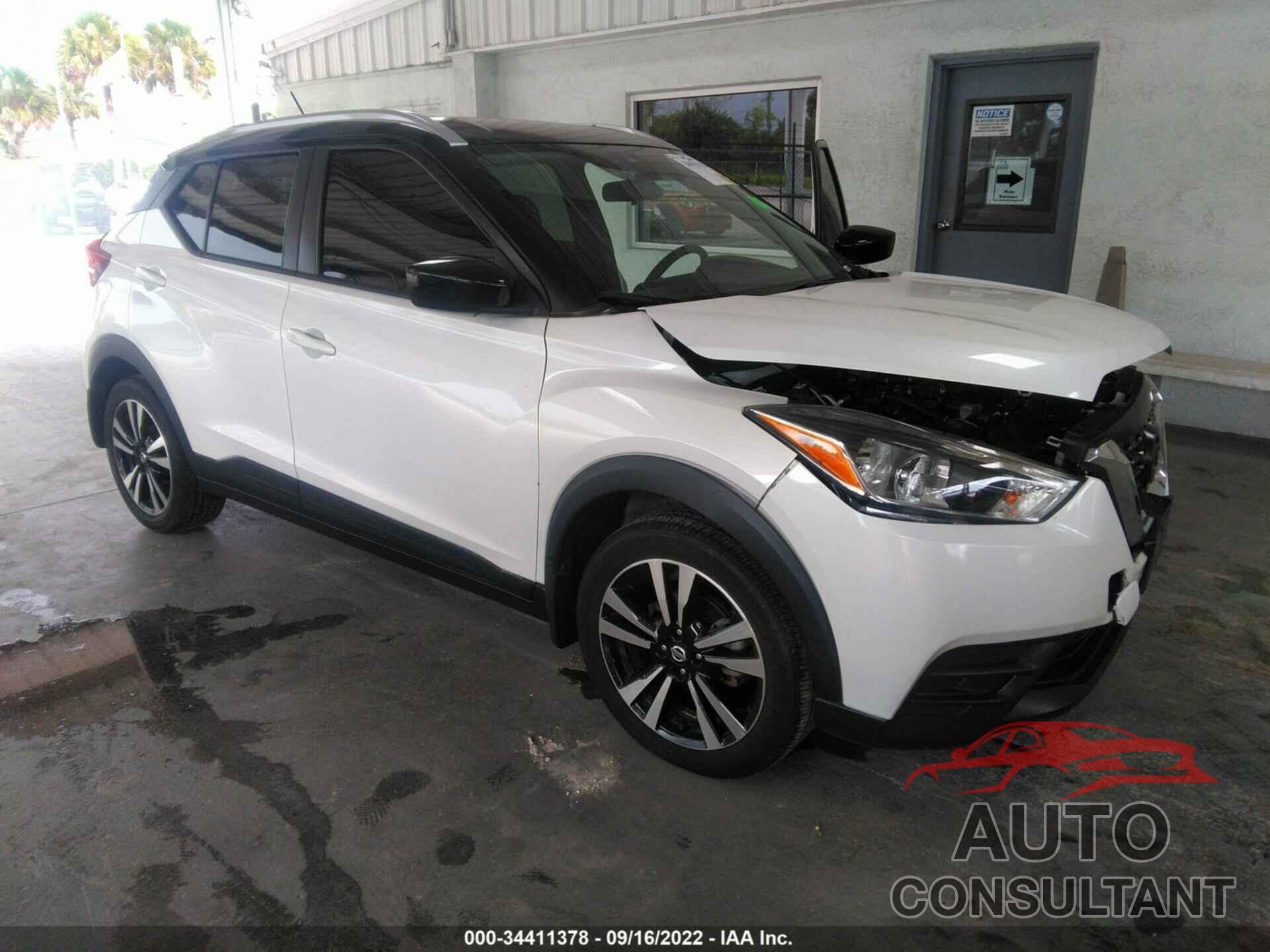 NISSAN KICKS 2020 - 3N1CP5CV9LL521791