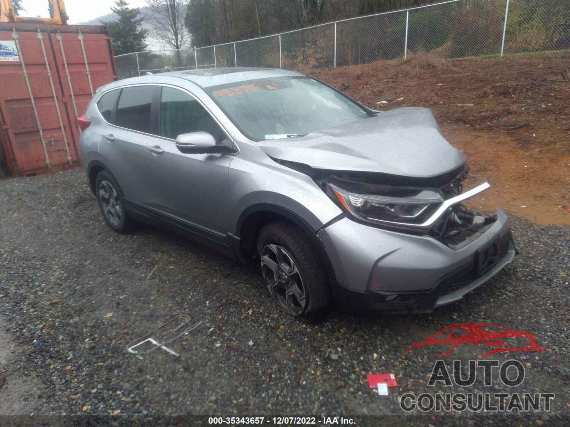HONDA CR-V 2017 - 2HKRW2H85HH667589
