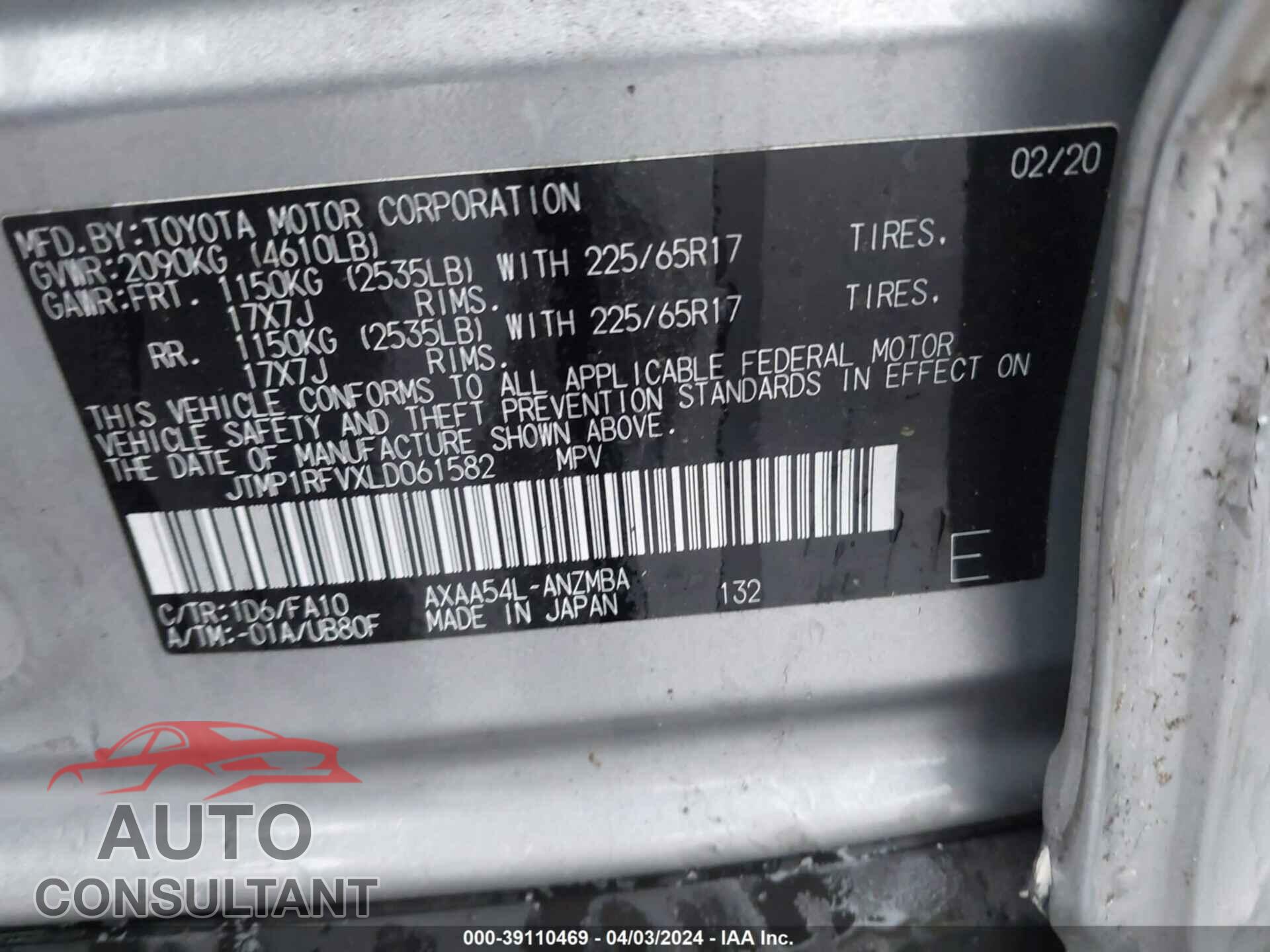 TOYOTA RAV4 2020 - JTMP1RFVXLD061582
