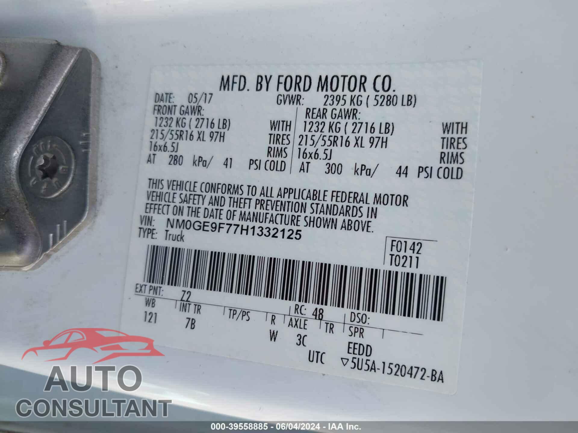 FORD TRANSIT CONNECT 2017 - NM0GE9F77H1332125