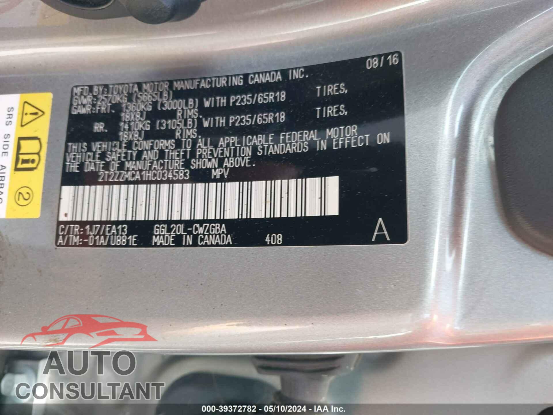 LEXUS RX 2017 - 2T2ZZMCA1HC034583
