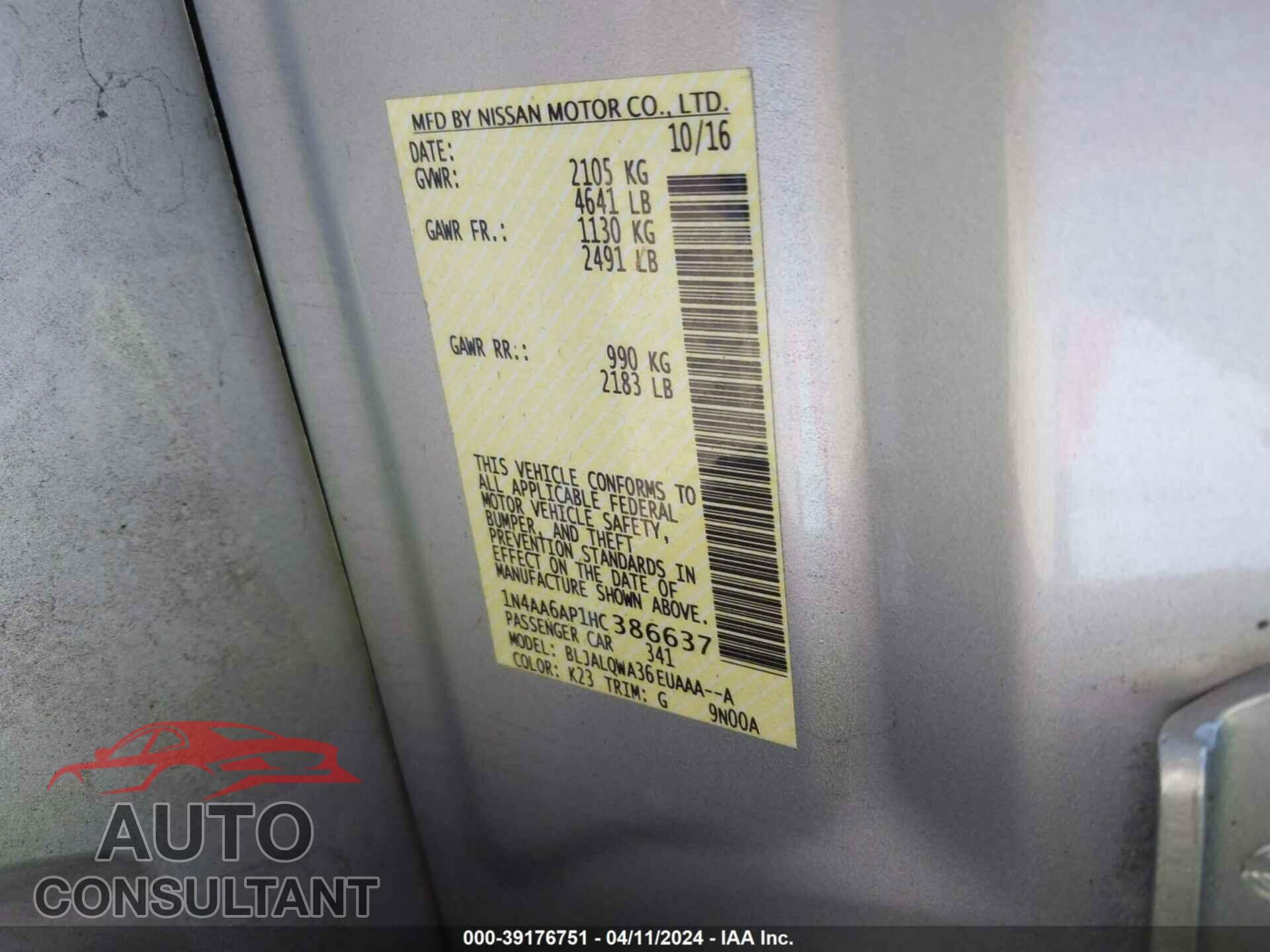 NISSAN MAXIMA 2017 - 1N4AA6AP1HC386637