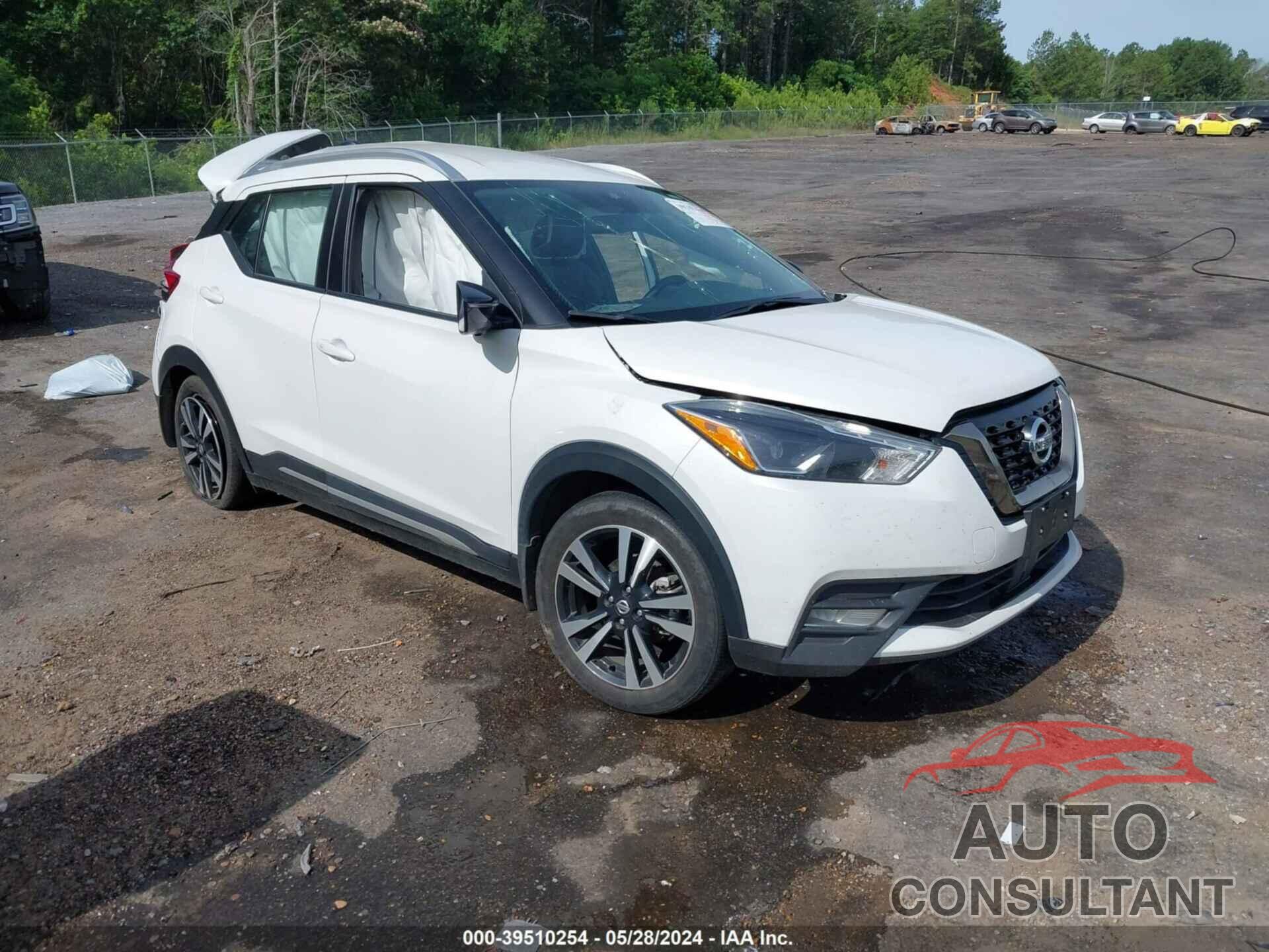 NISSAN KICKS 2020 - 3N1CP5DVXLL484863