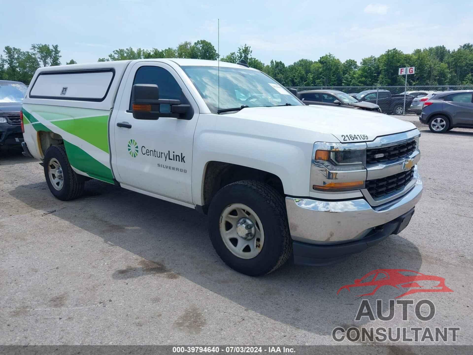 CHEVROLET SILVERADO 1500 2016 - 1GCNKNEH5GZ300828