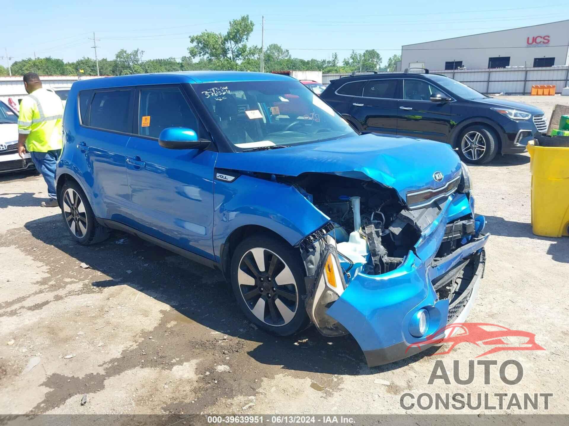 KIA SOUL 2017 - KNDJP3A5XH7455789