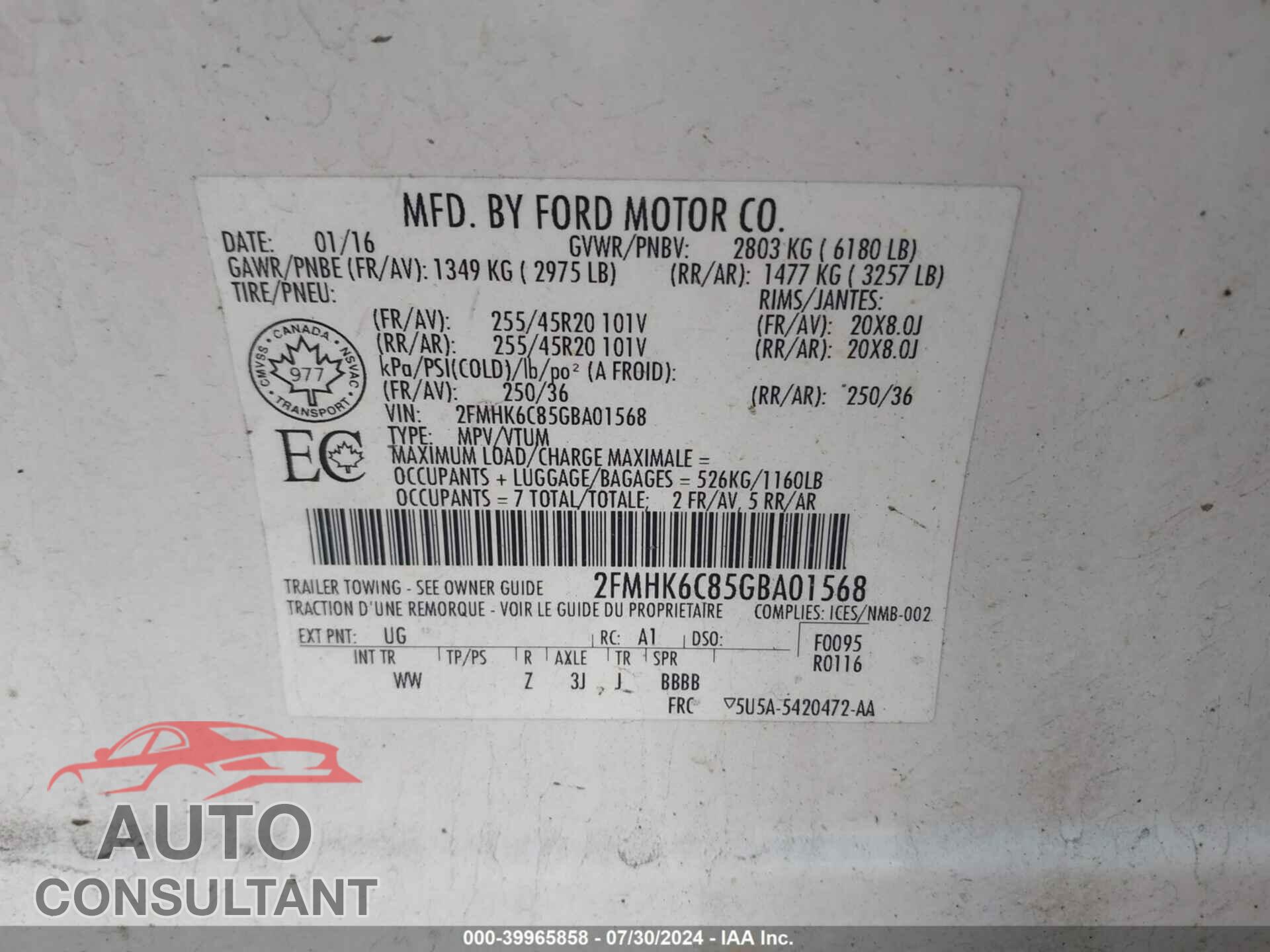 FORD FLEX 2016 - 2FMHK6C85GBA01568