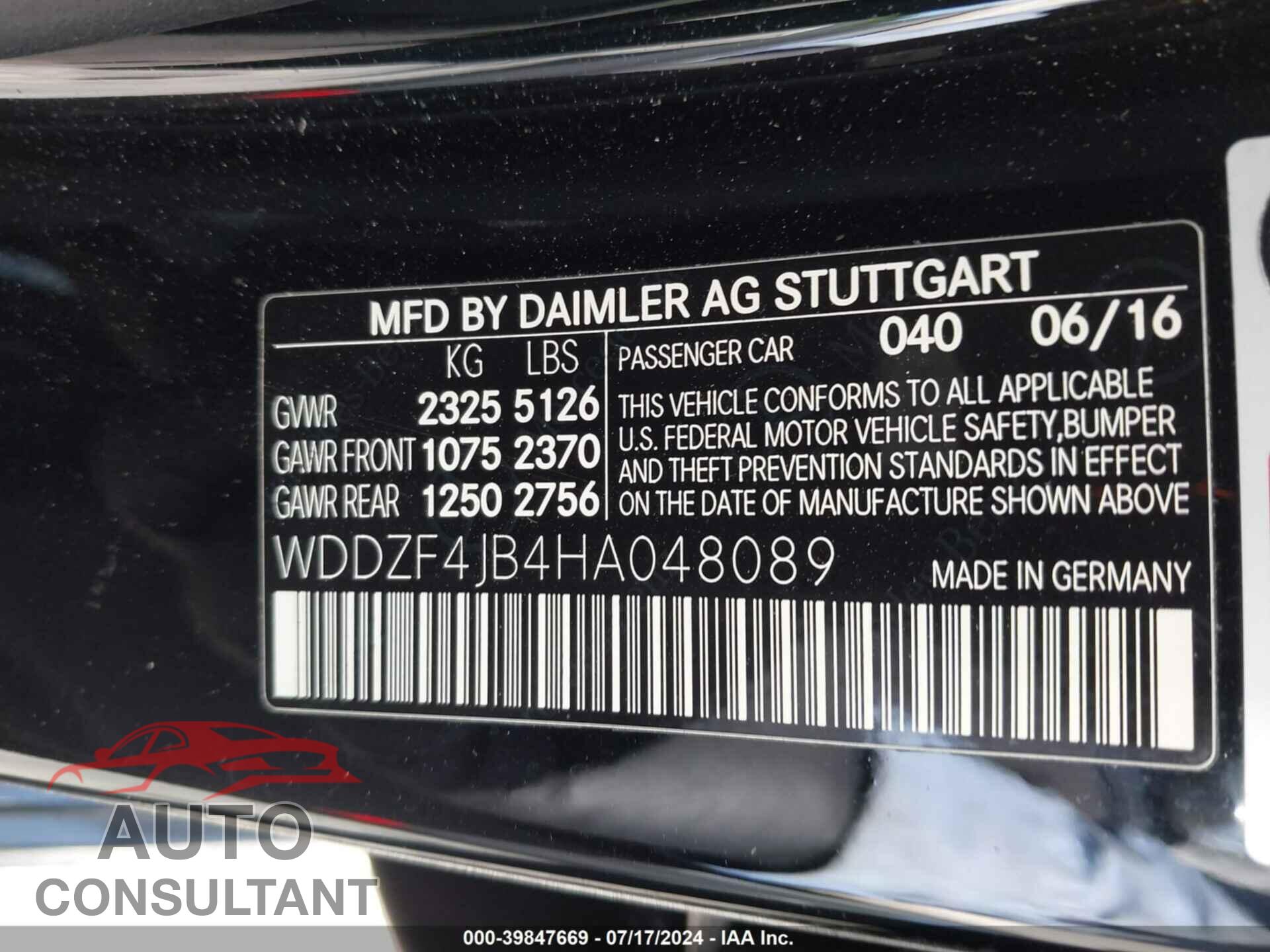 MERCEDES-BENZ E 300 2017 - WDDZF4JB4HA048089