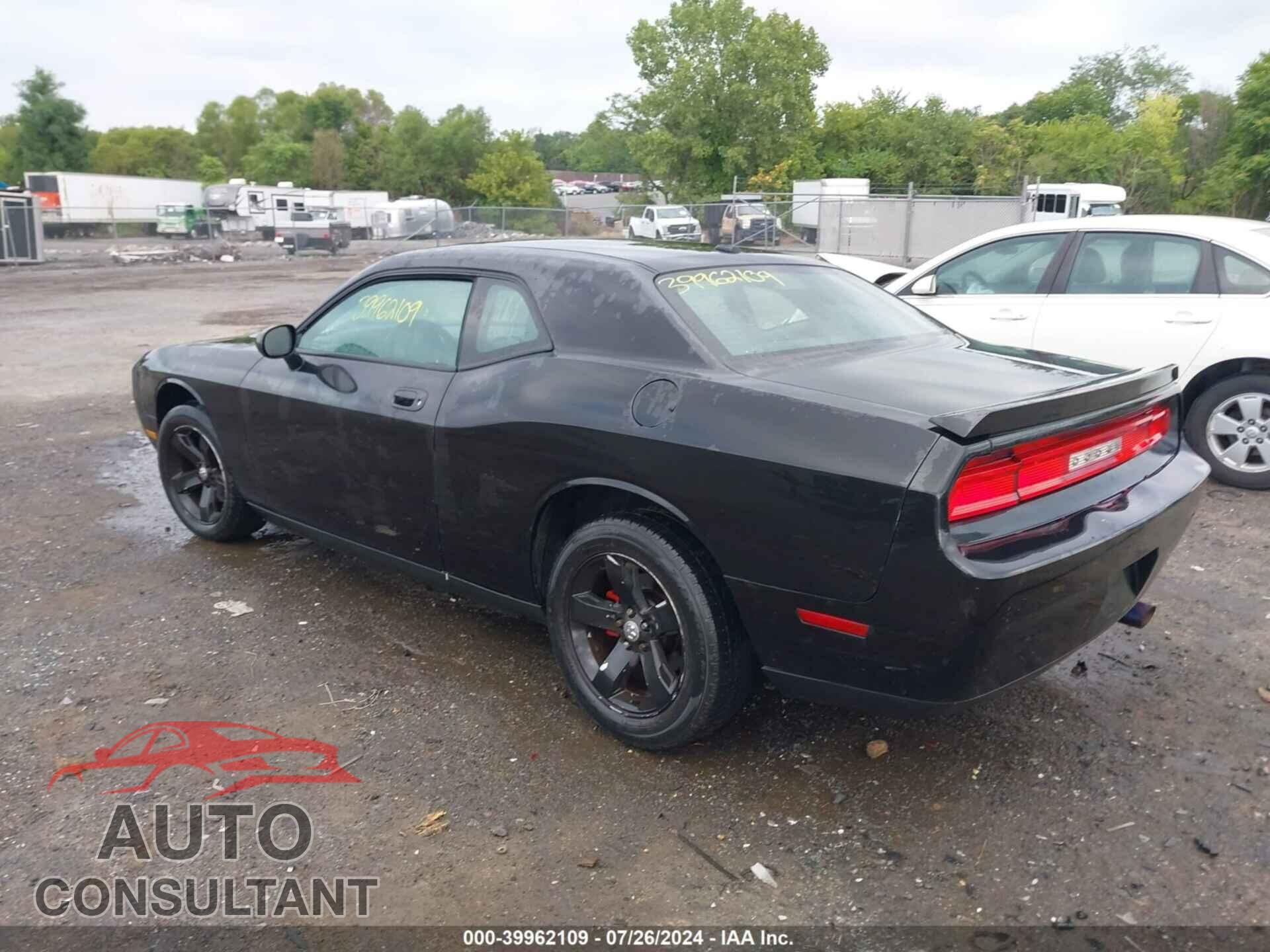 DODGE CHALLENGER 2010 - 2B3CJ4DV5AH190044