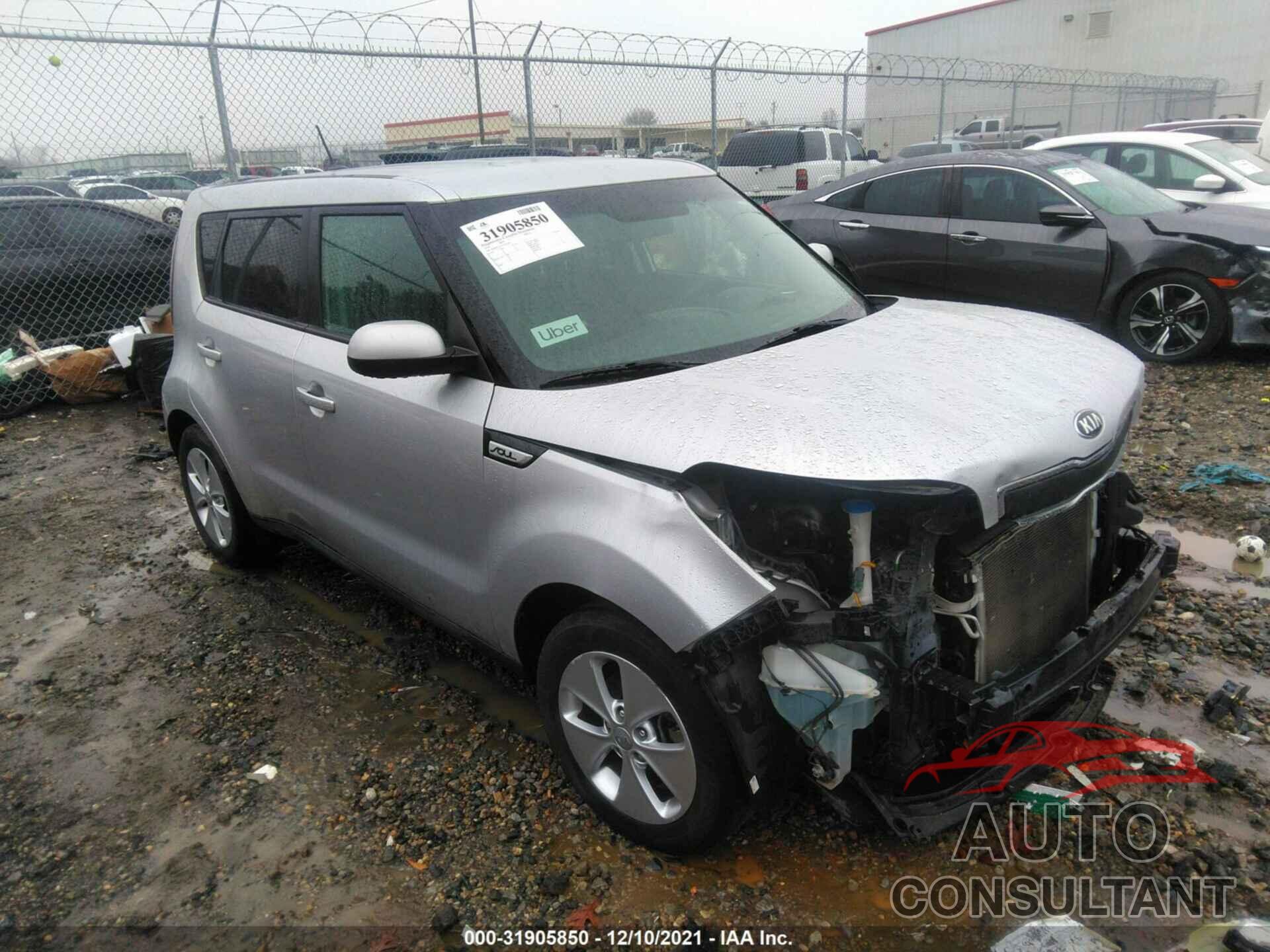 KIA SOUL 2016 - KNDJN2A23G7850546